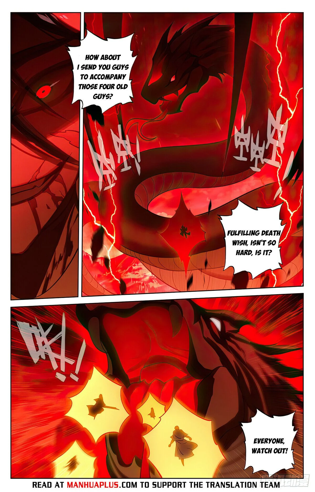 Page 6 of Chapter 639.5