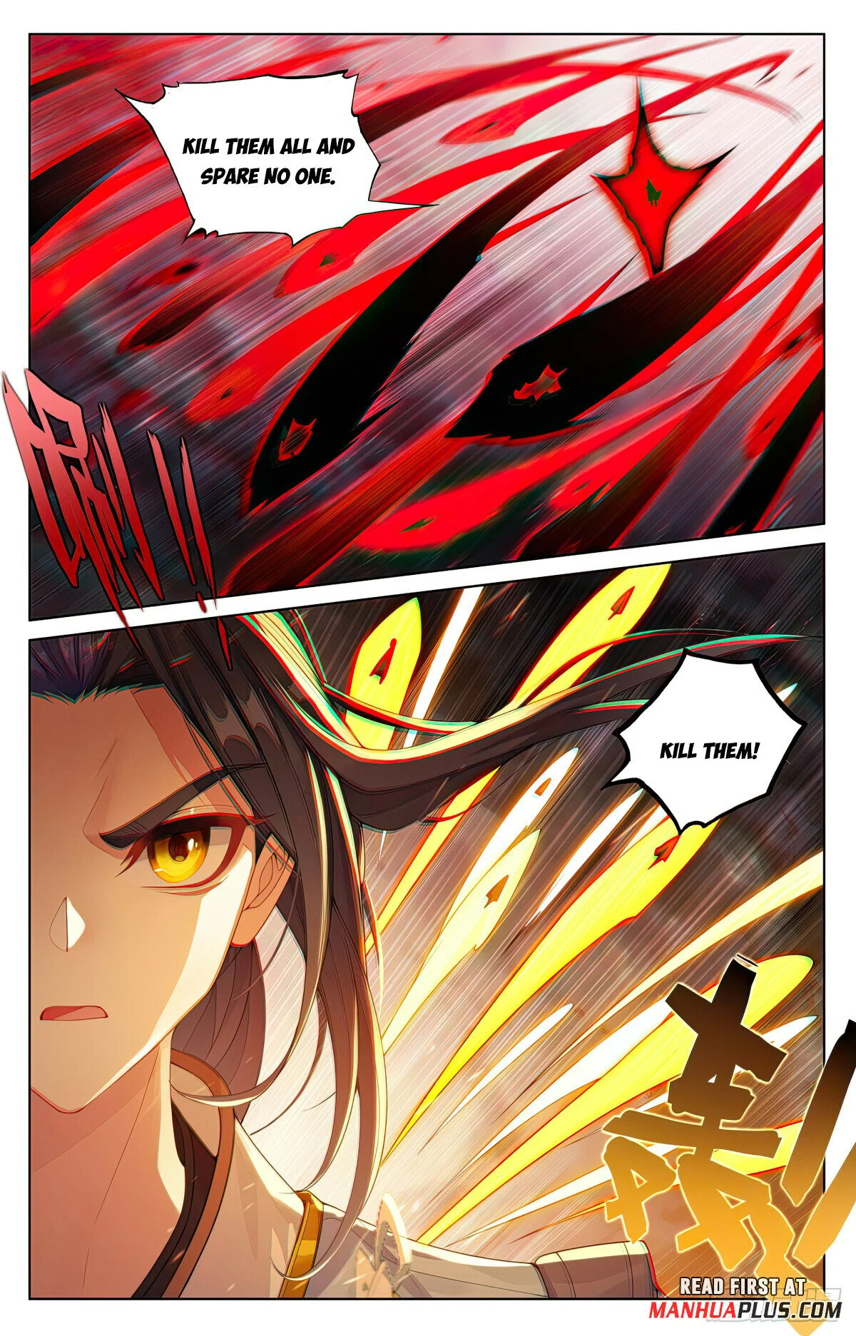 Page 3 of Chapter 639