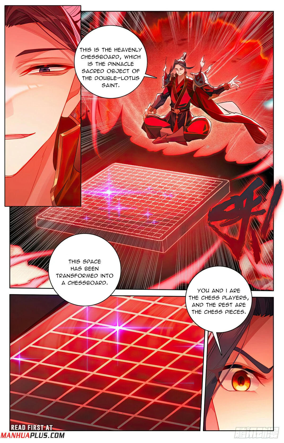 Page 5 of Chapter 639
