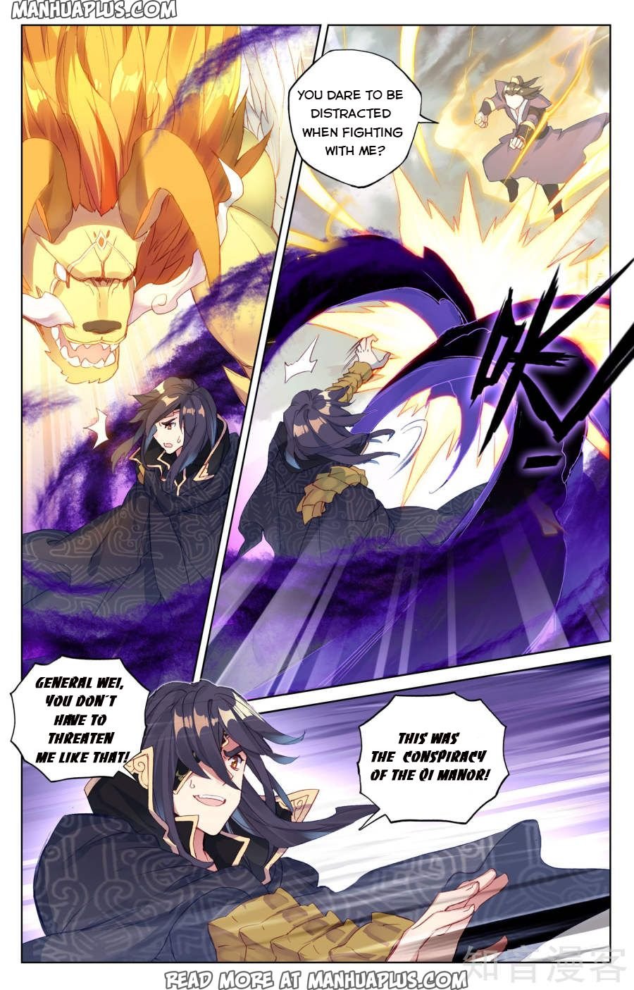 Page 1 of Chapter 64