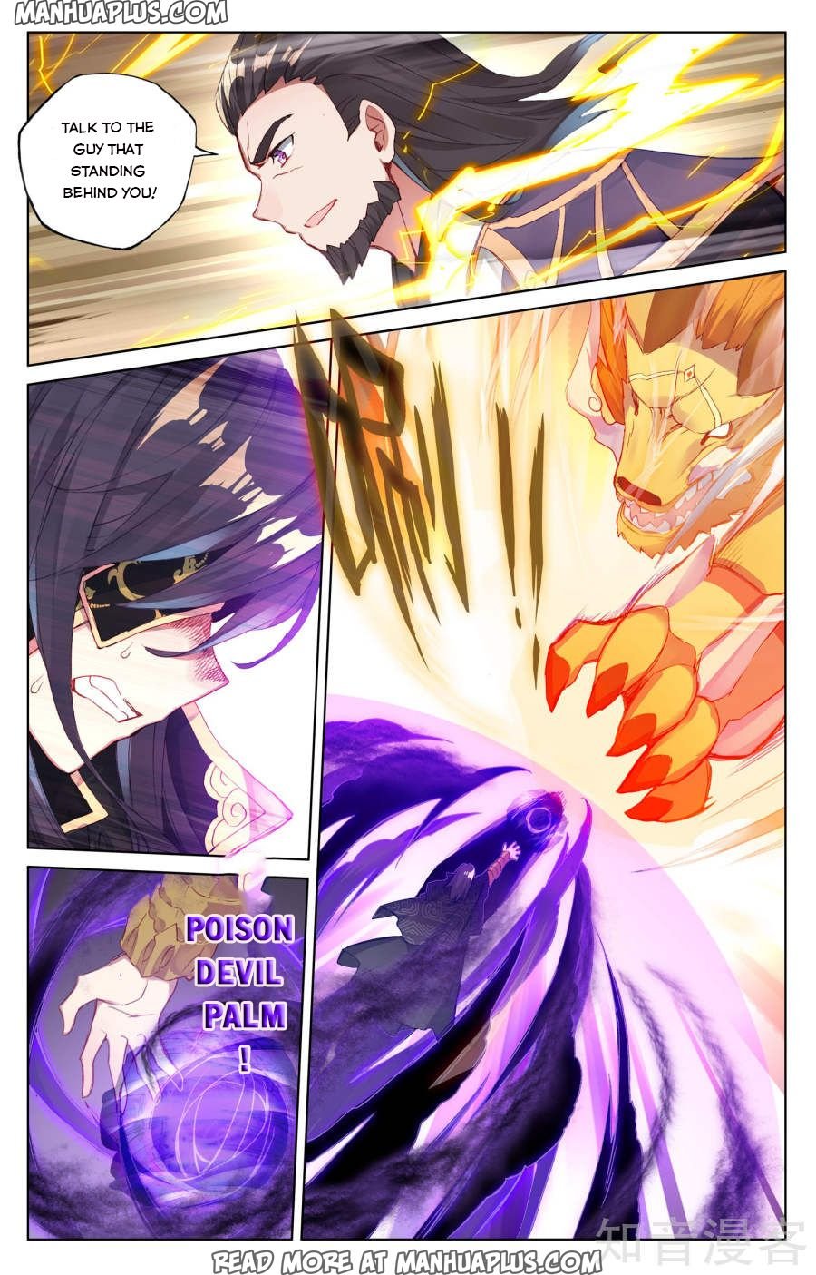 Page 2 of Chapter 64
