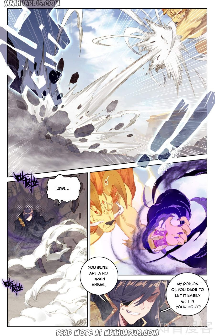 Page 3 of Chapter 64
