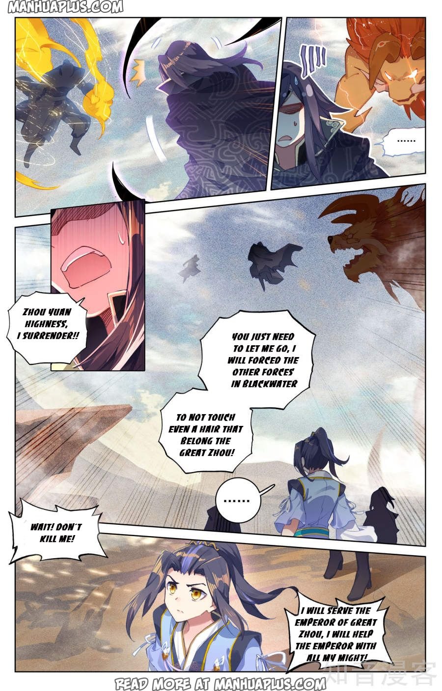 Page 5 of Chapter 64