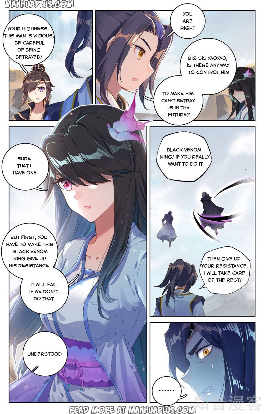 Page 6 of Chapter 64