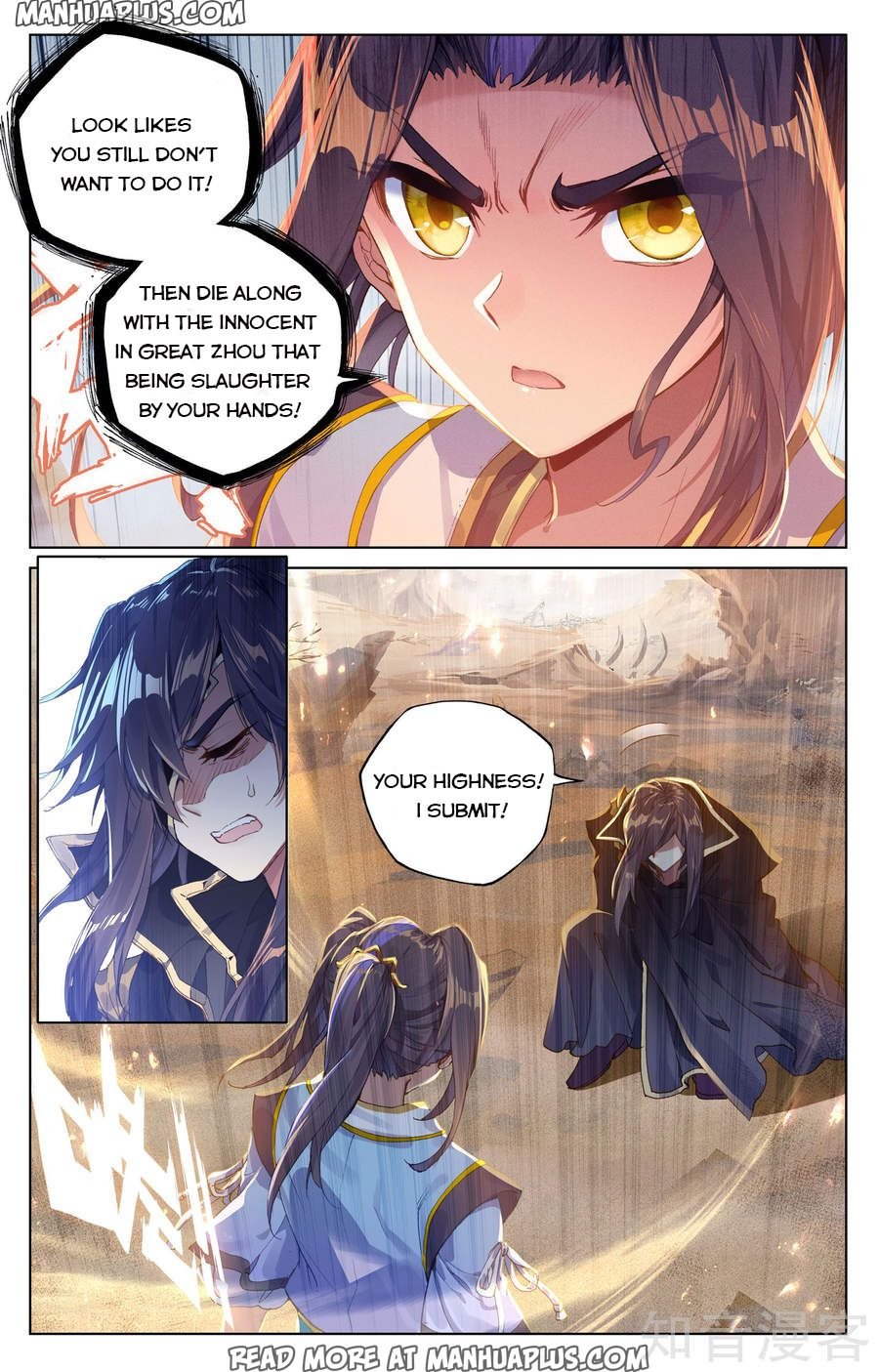 Page 7 of Chapter 64