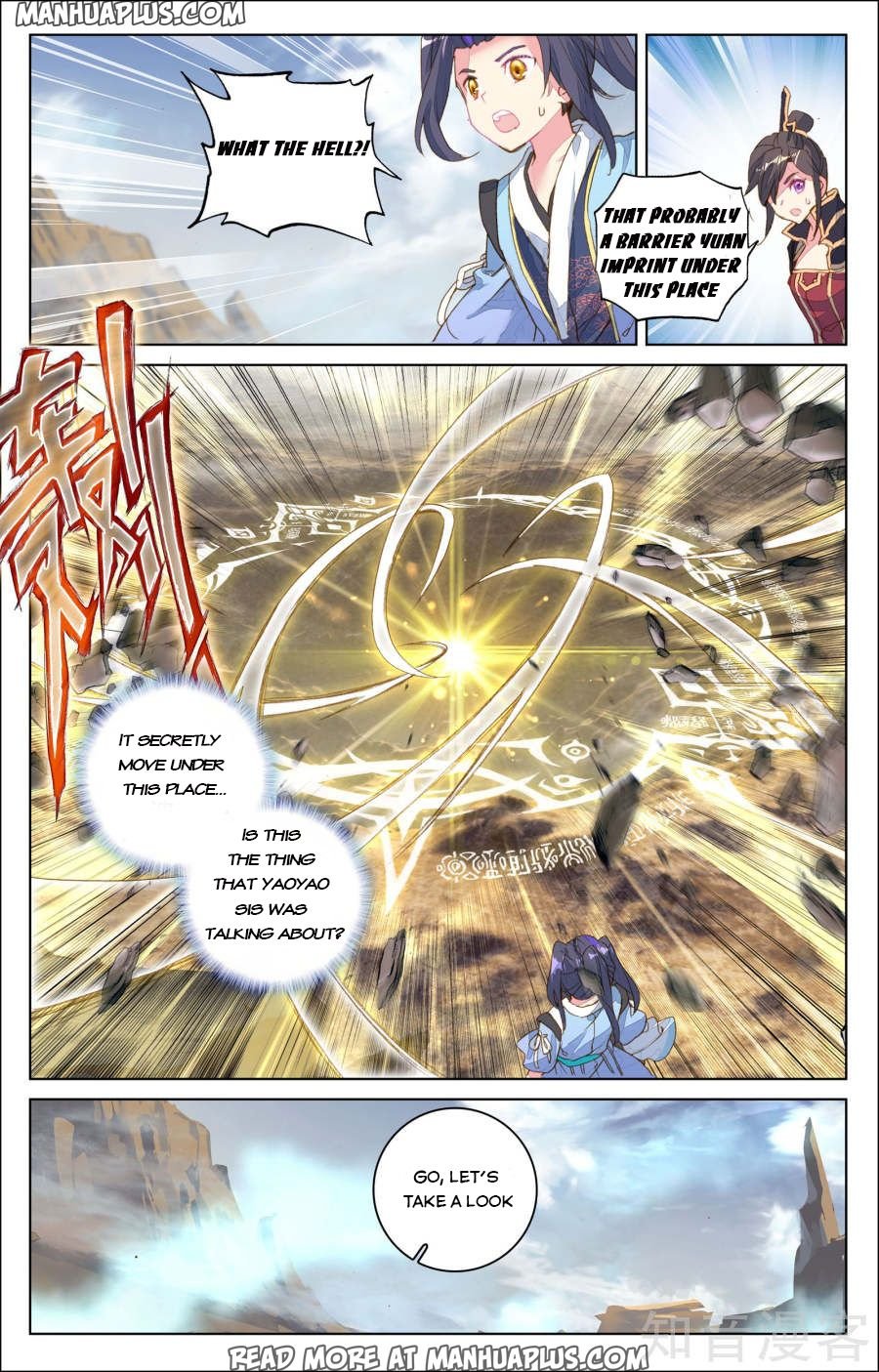 Page 14 of Chapter 64