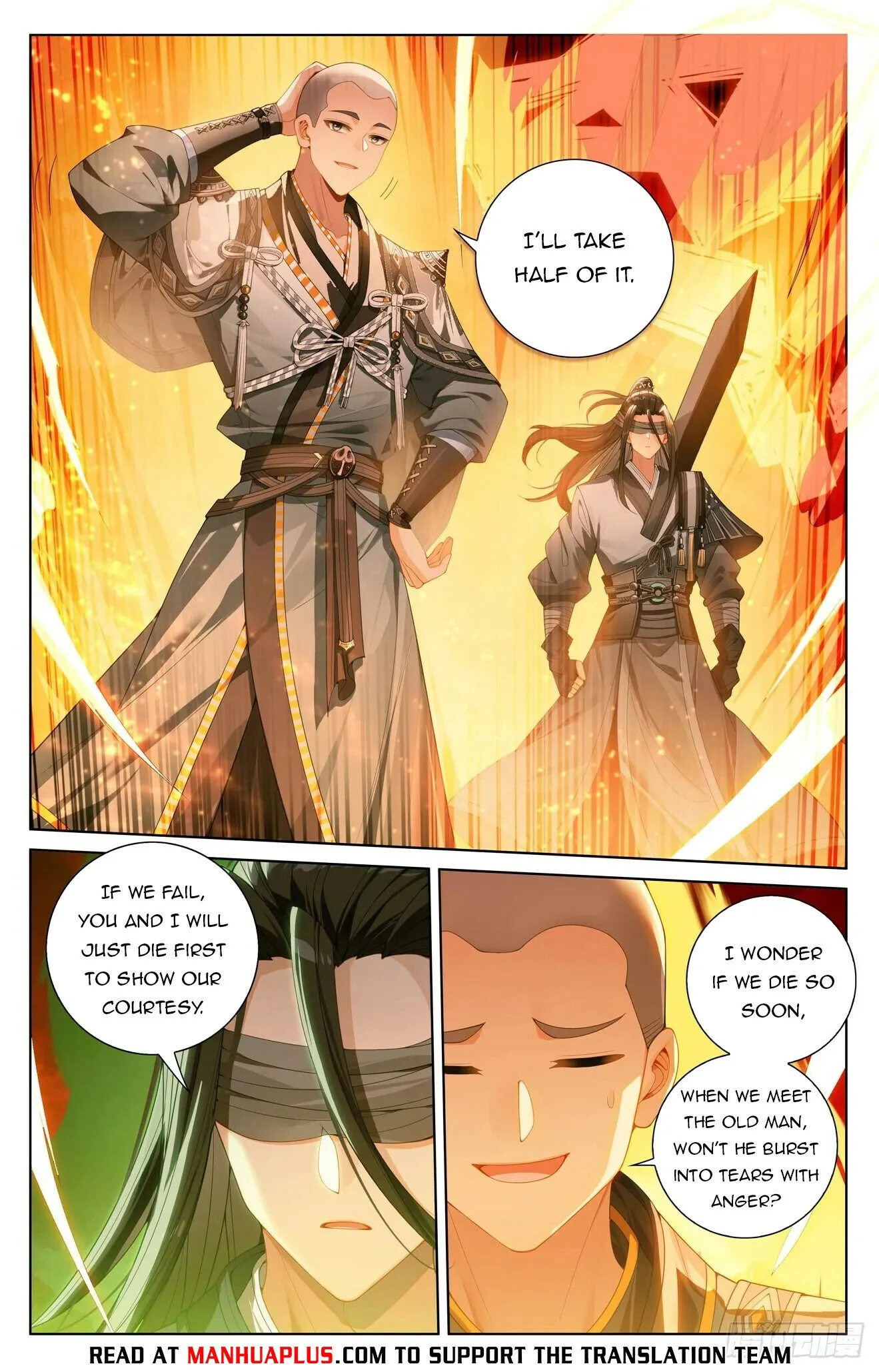 Page 2 of Chapter 640
