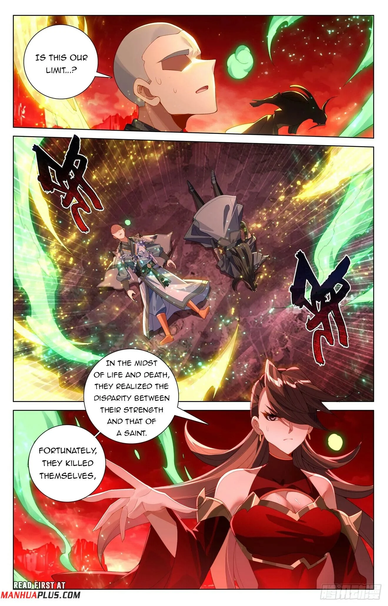 Page 5 of Chapter 640