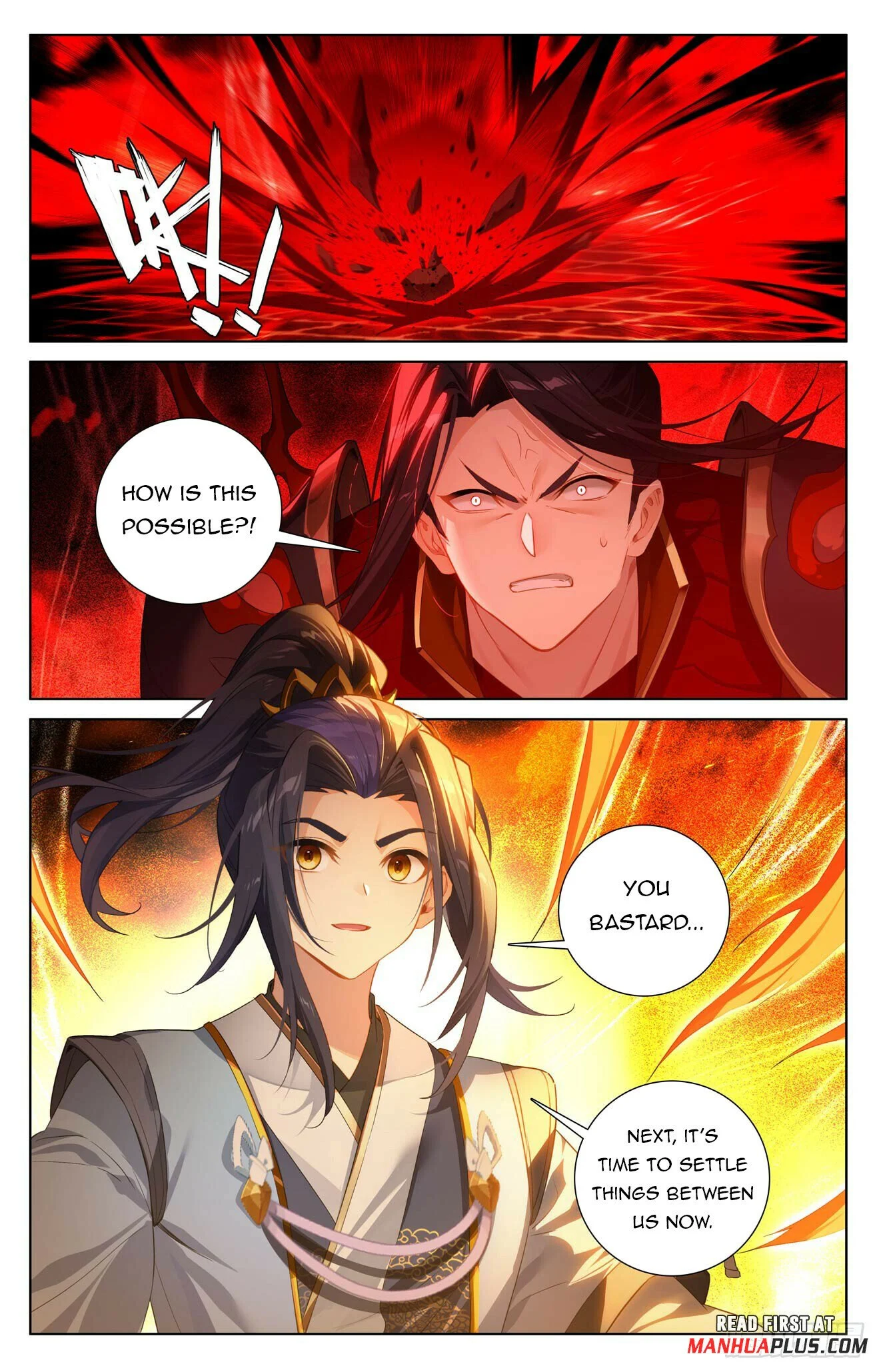 Page 5 of Chapter 640.5