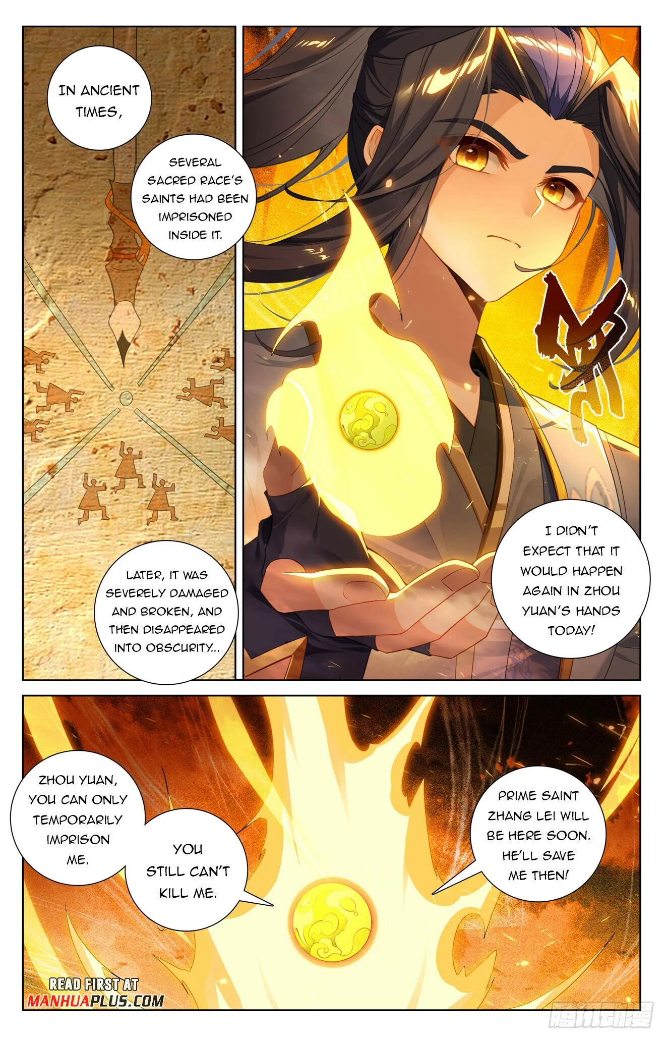 Page 3 of Chapter 641.5