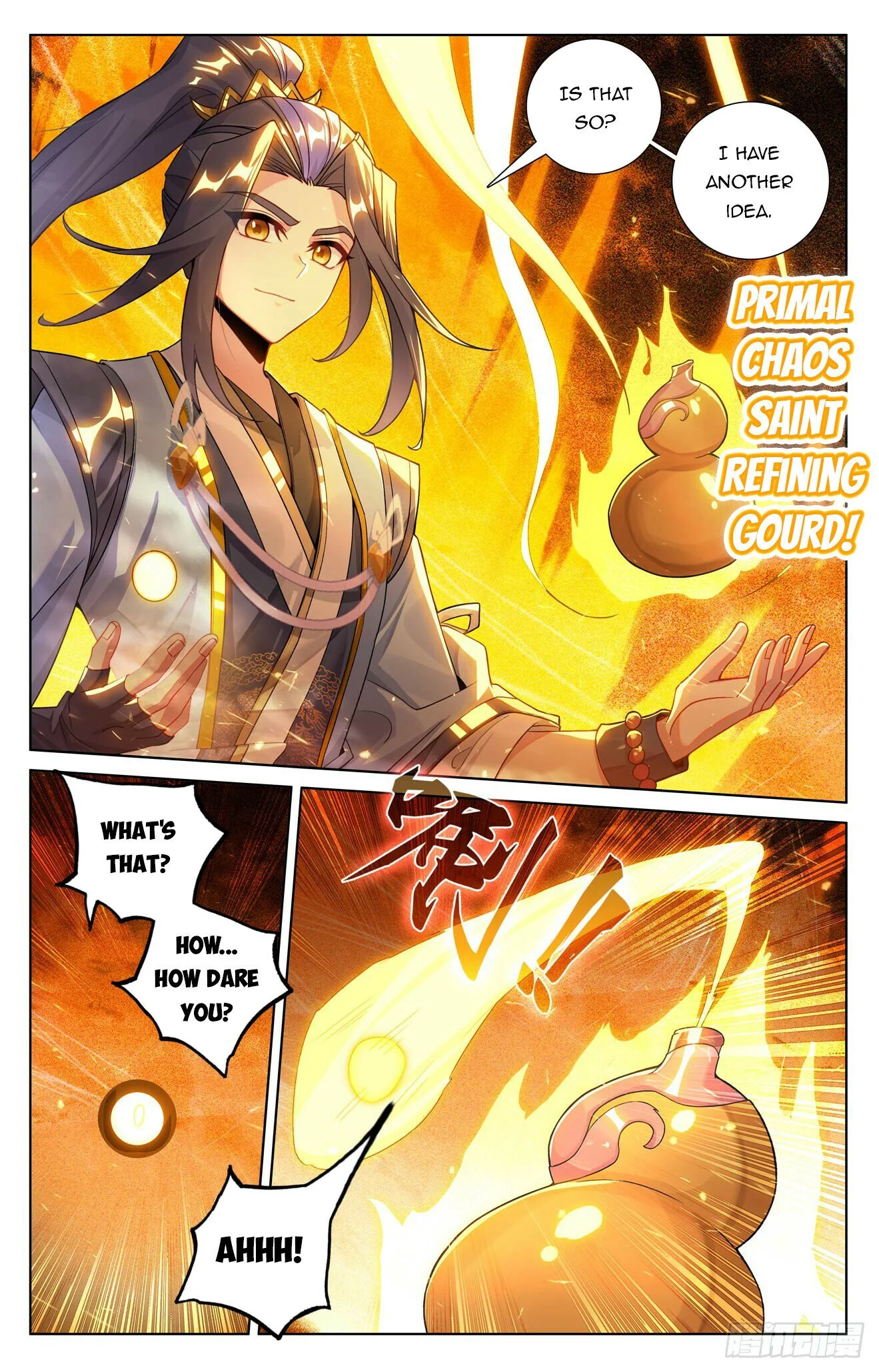 Page 4 of Chapter 641.5