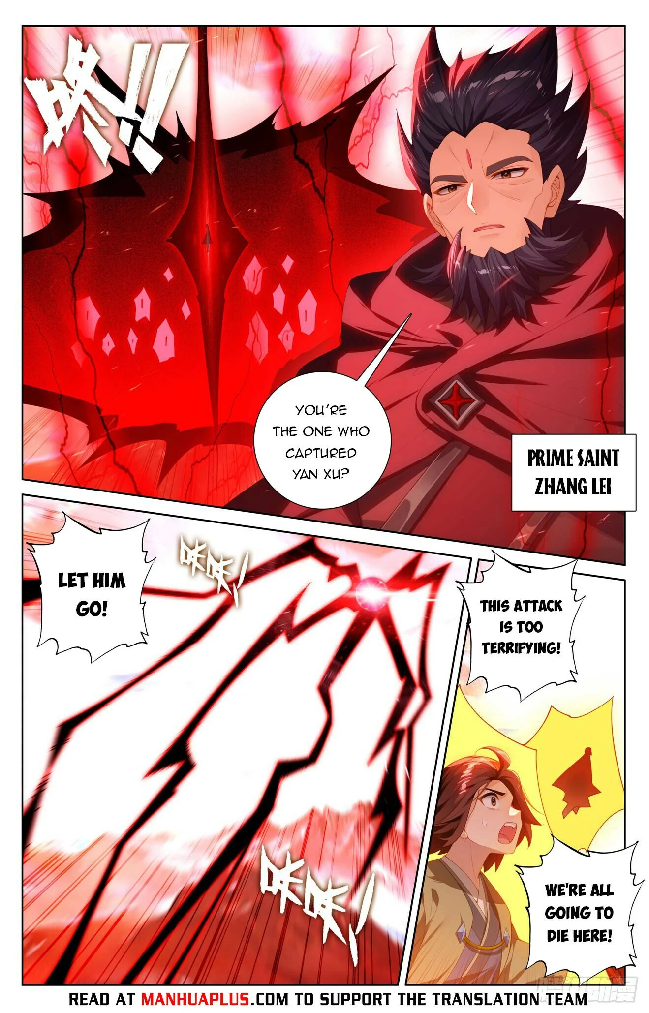 Page 6 of Chapter 641.5