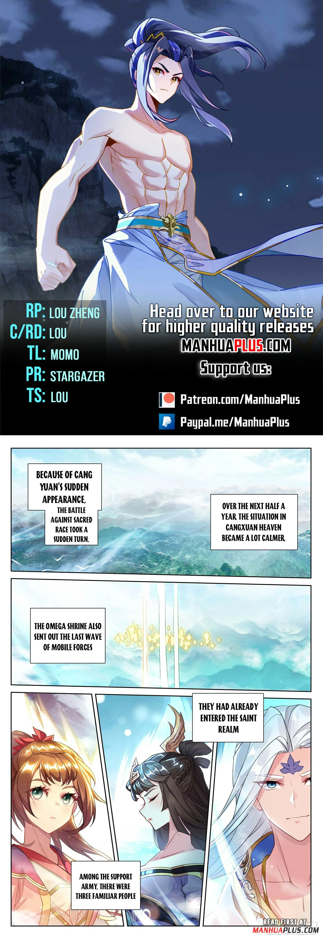 Page 1 of Chapter 642.5