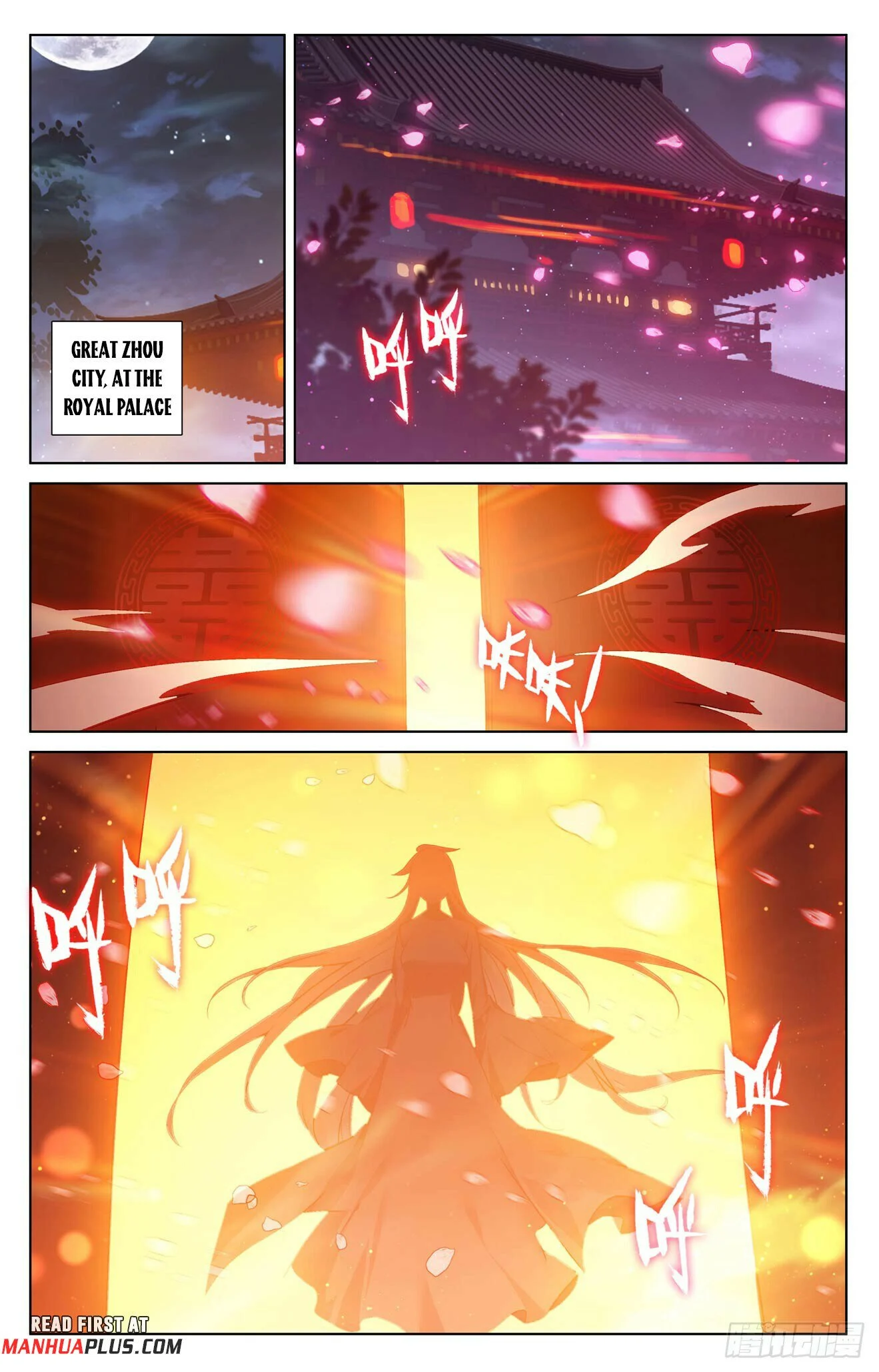 Page 5 of Chapter 642.5