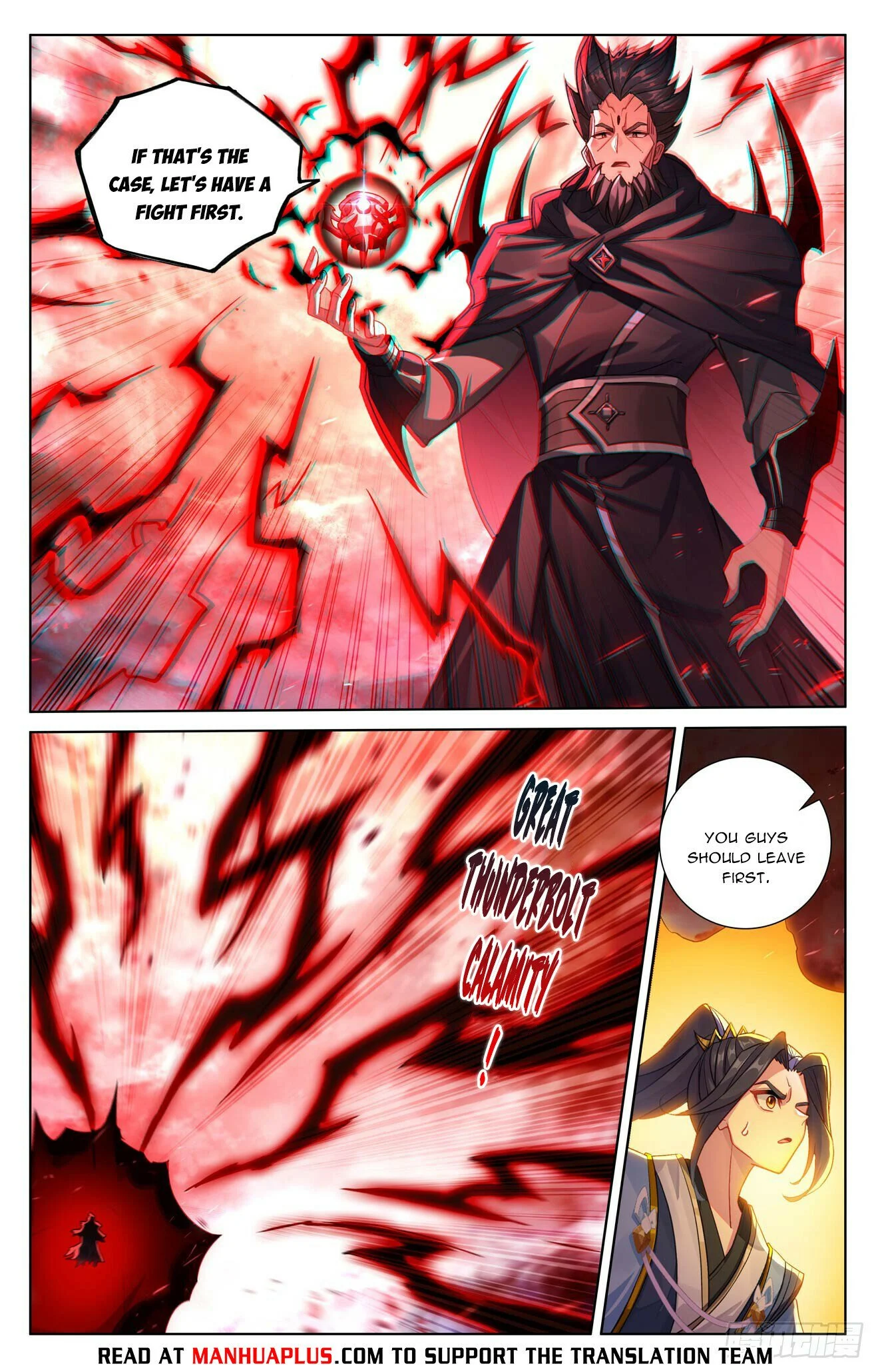 Page 2 of Chapter 642