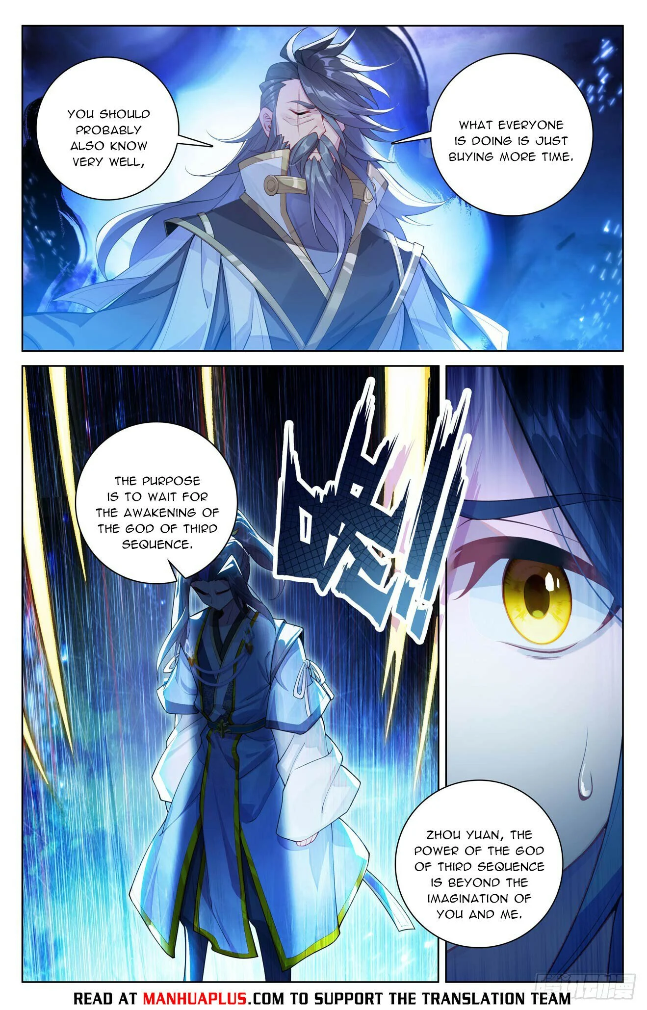Page 6 of Chapter 642