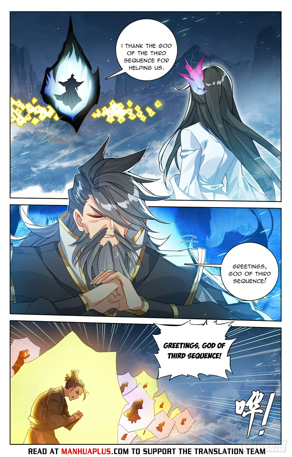 Page 2 of Chapter 643.5