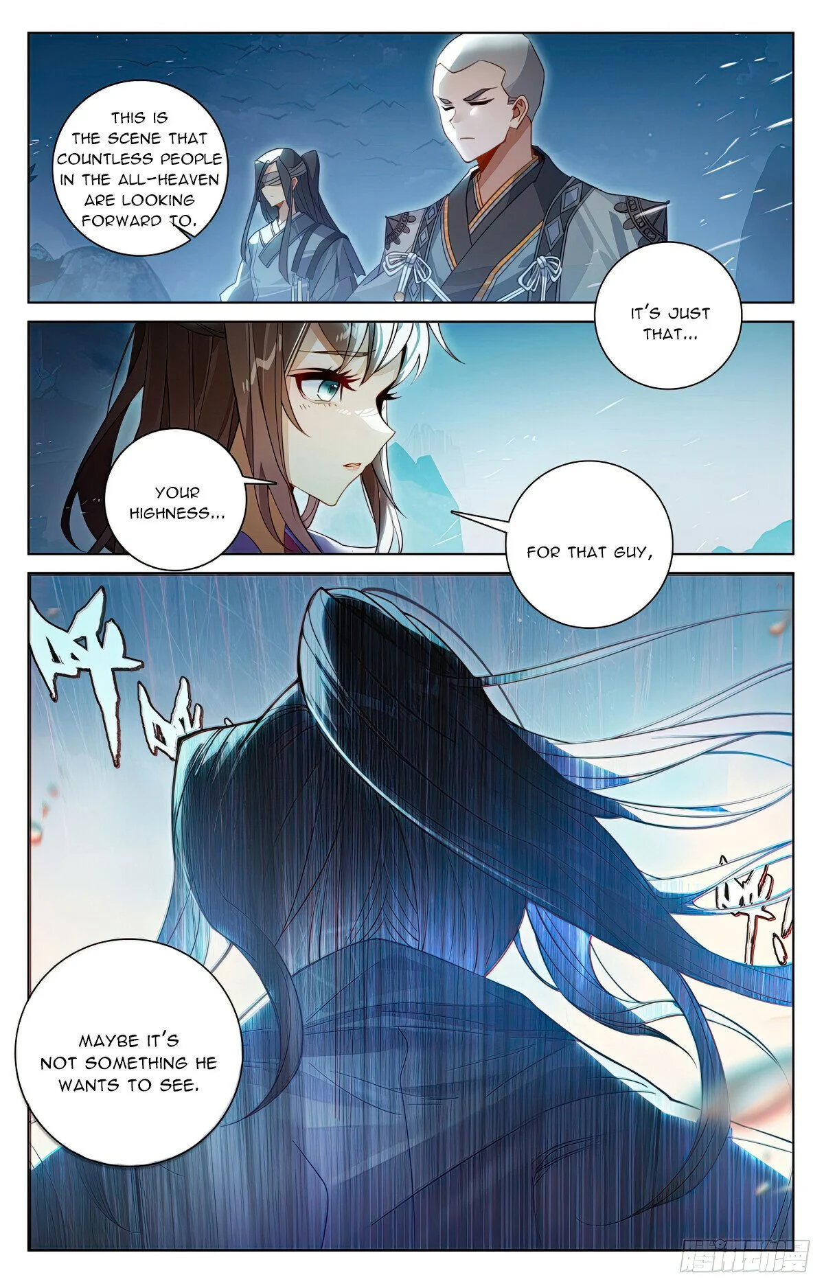 Page 4 of Chapter 643.5