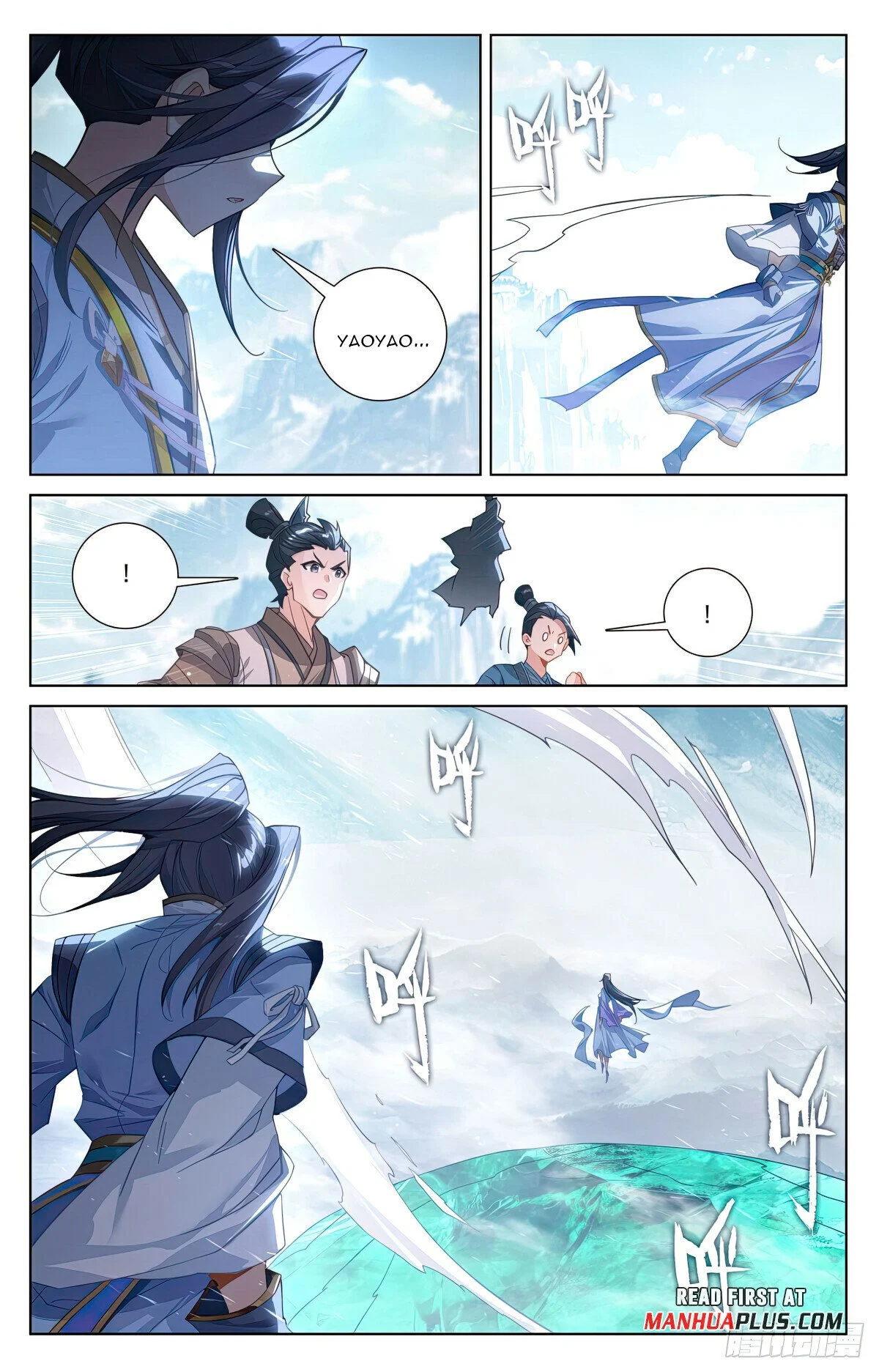 Page 5 of Chapter 643.5