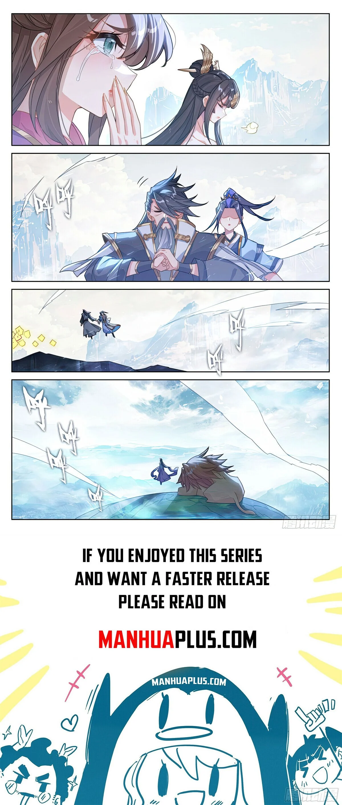 Page 8 of Chapter 643.5