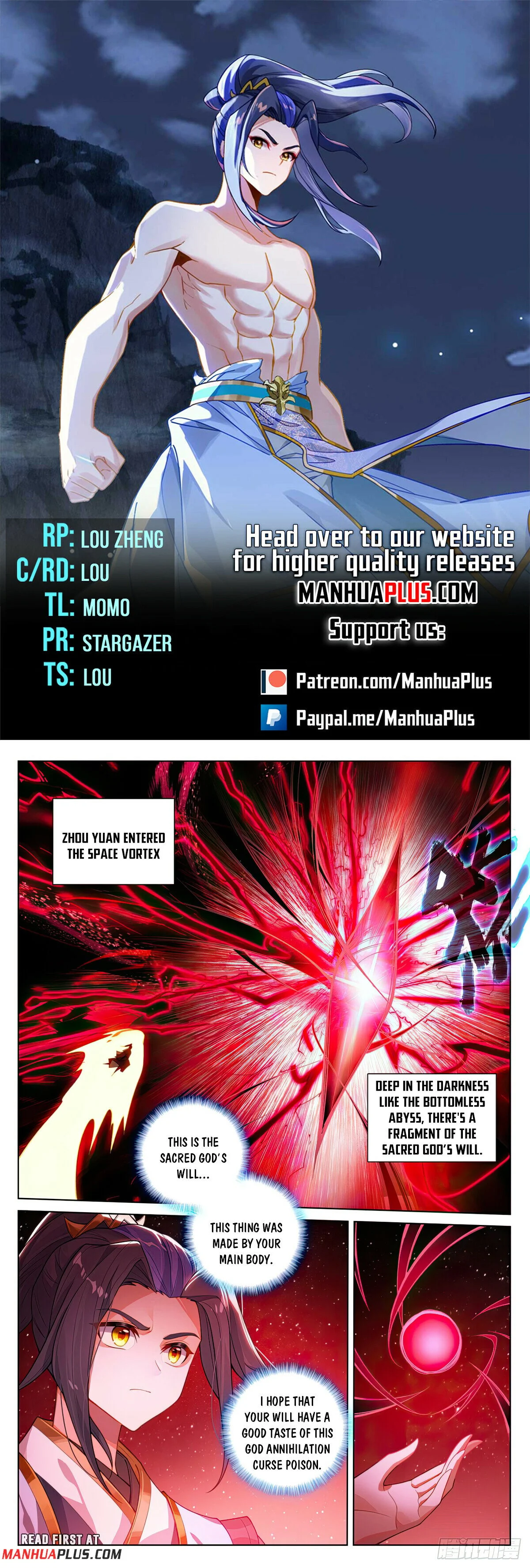 Page 1 of Chapter 644.5
