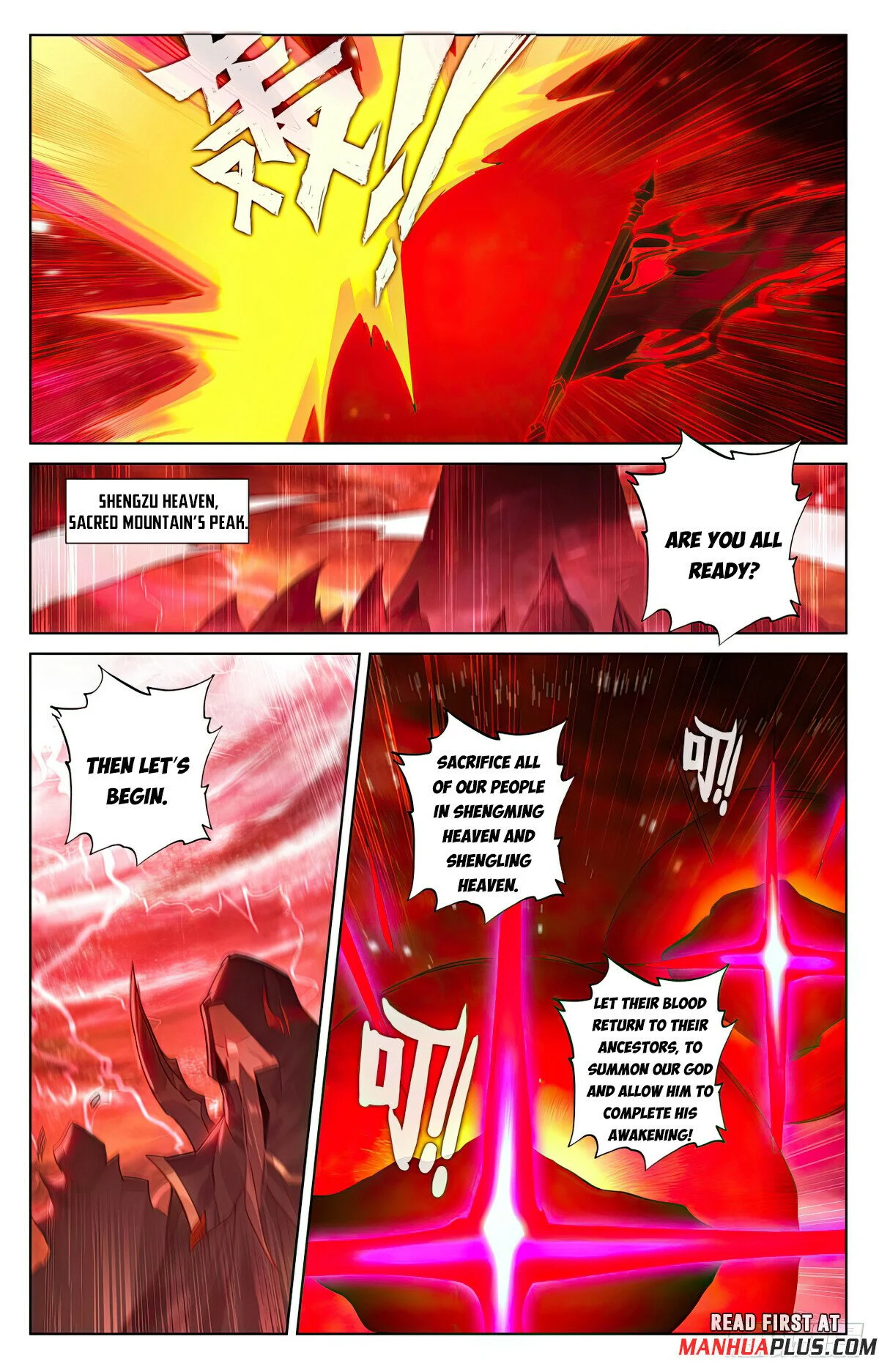 Page 5 of Chapter 644.5