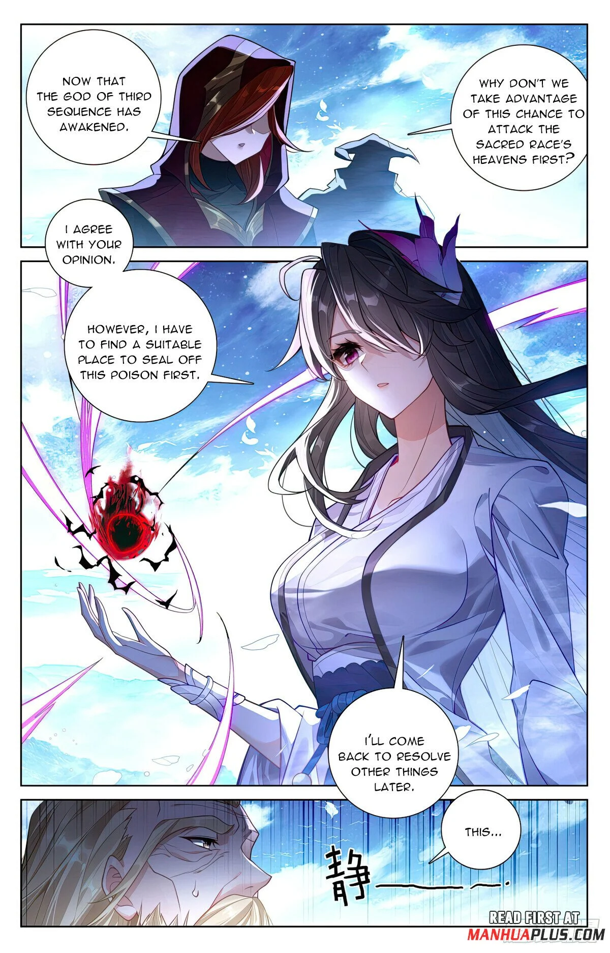 Page 3 of Chapter 644