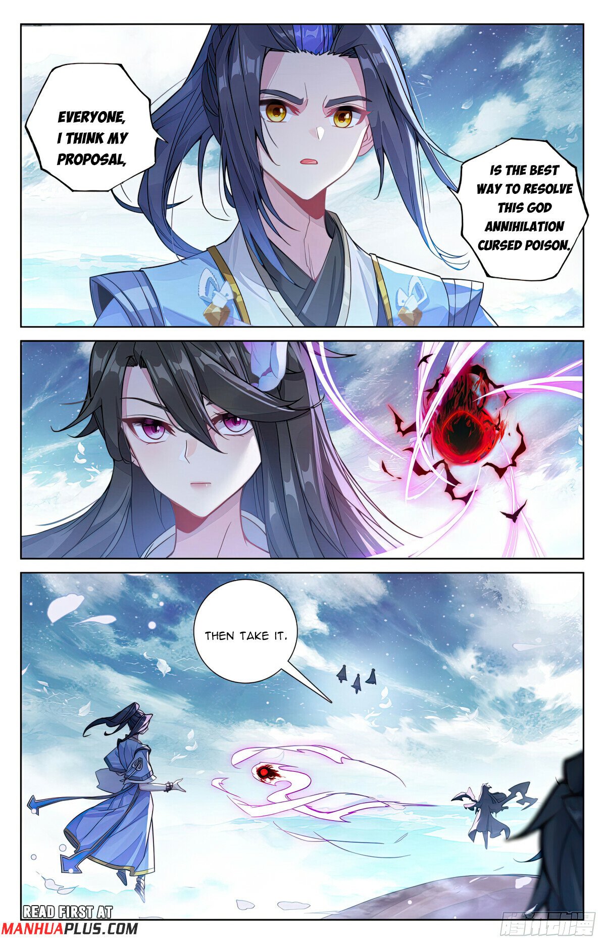 Page 5 of Chapter 644