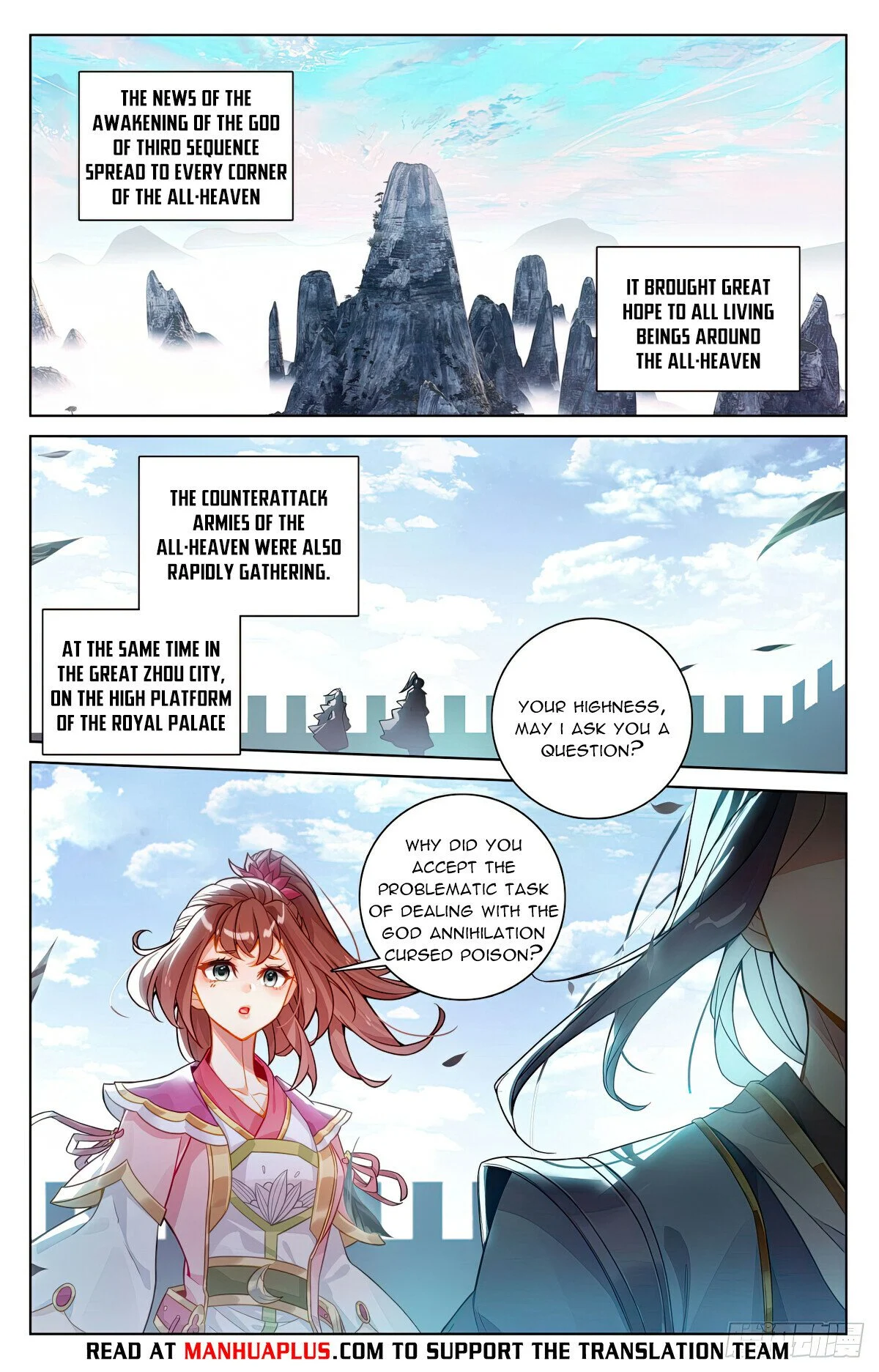 Page 6 of Chapter 644