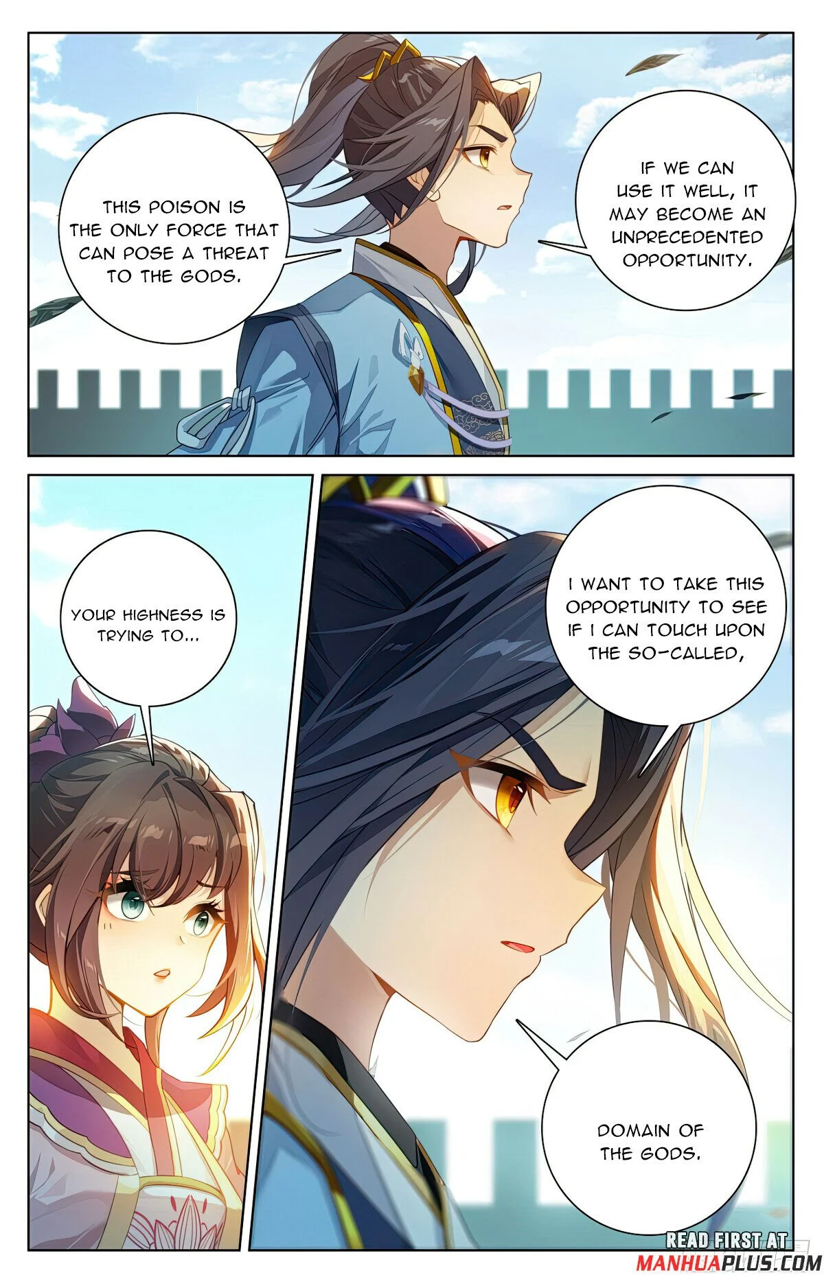 Page 7 of Chapter 644
