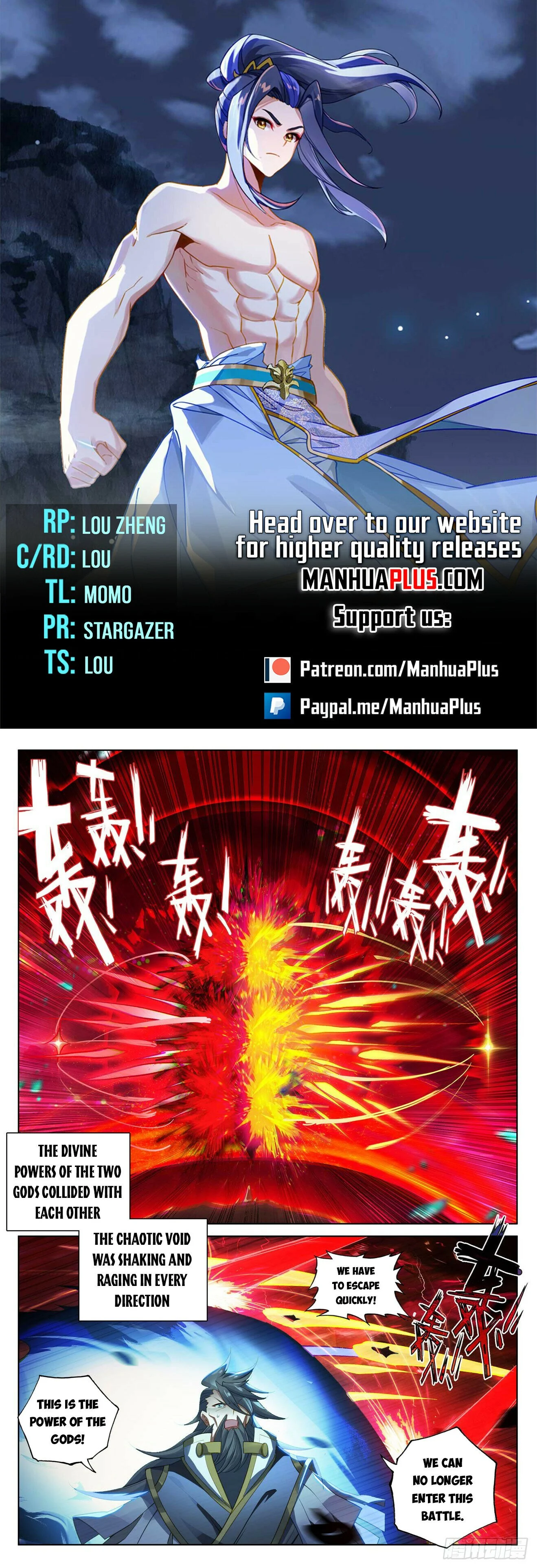 Page 1 of Chapter 645.5