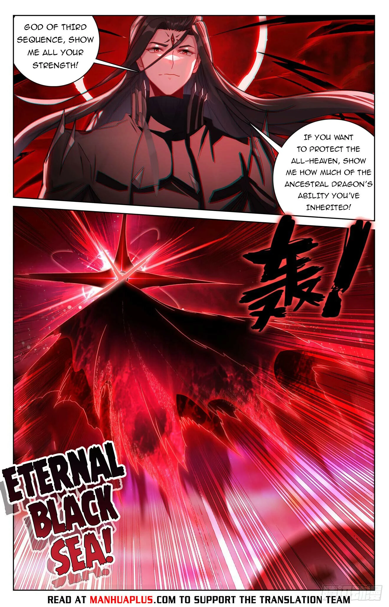 Page 2 of Chapter 645.5