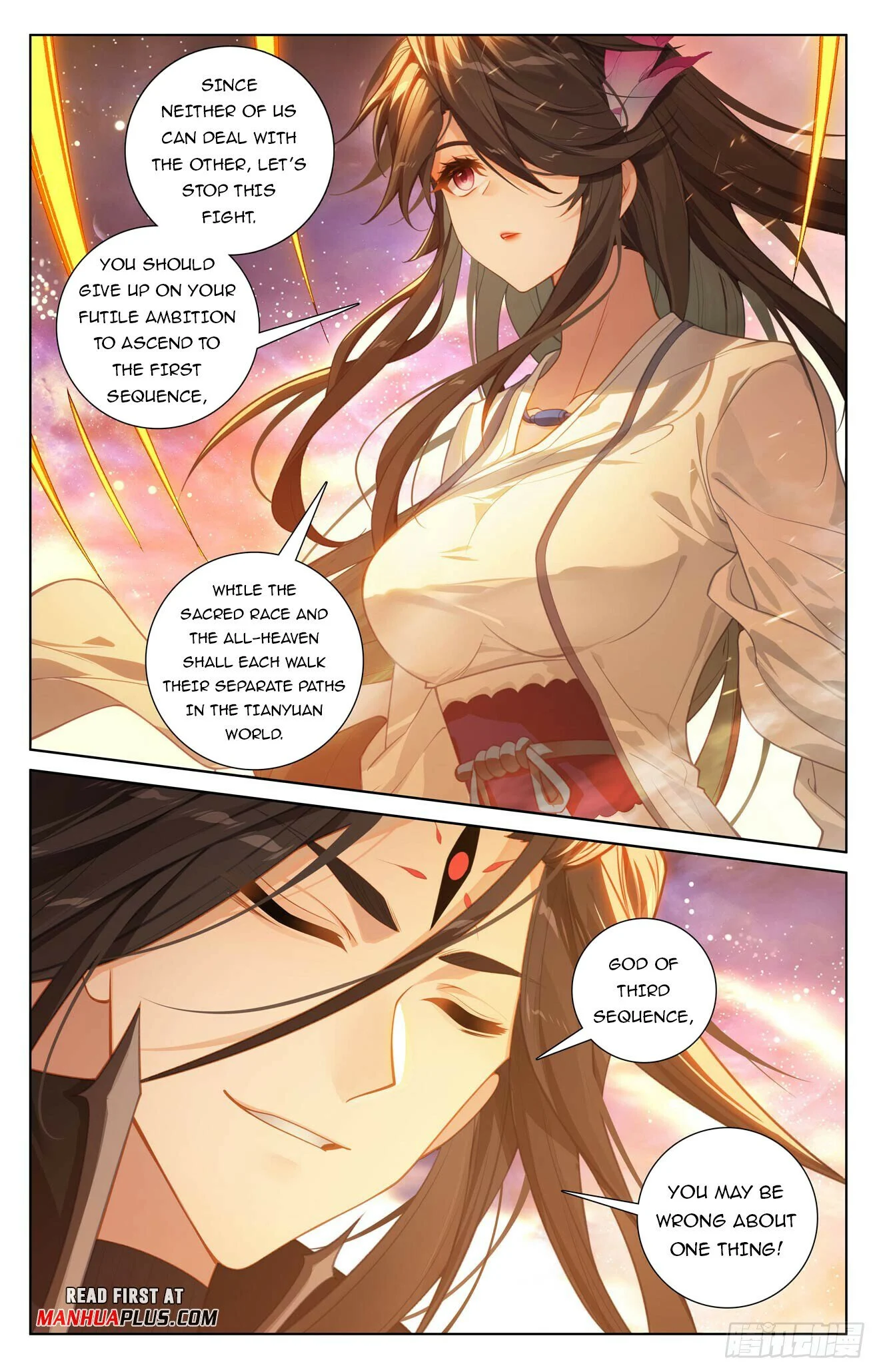 Page 5 of Chapter 645.5