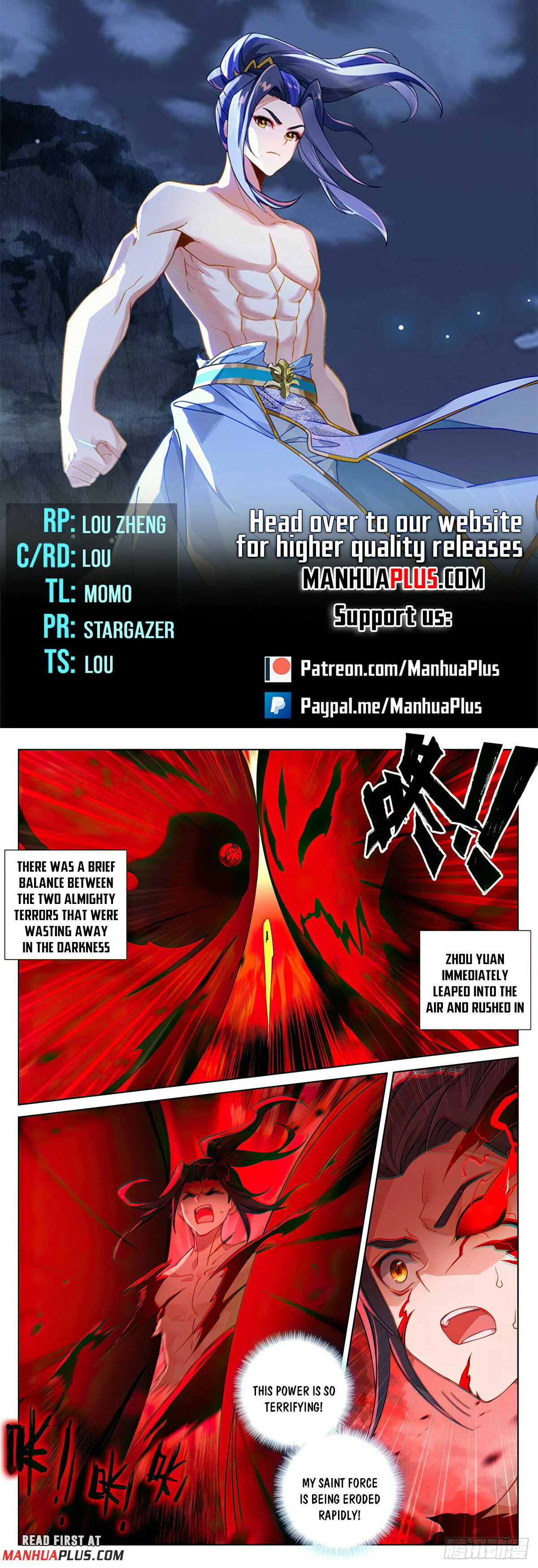 Page 1 of Chapter 645