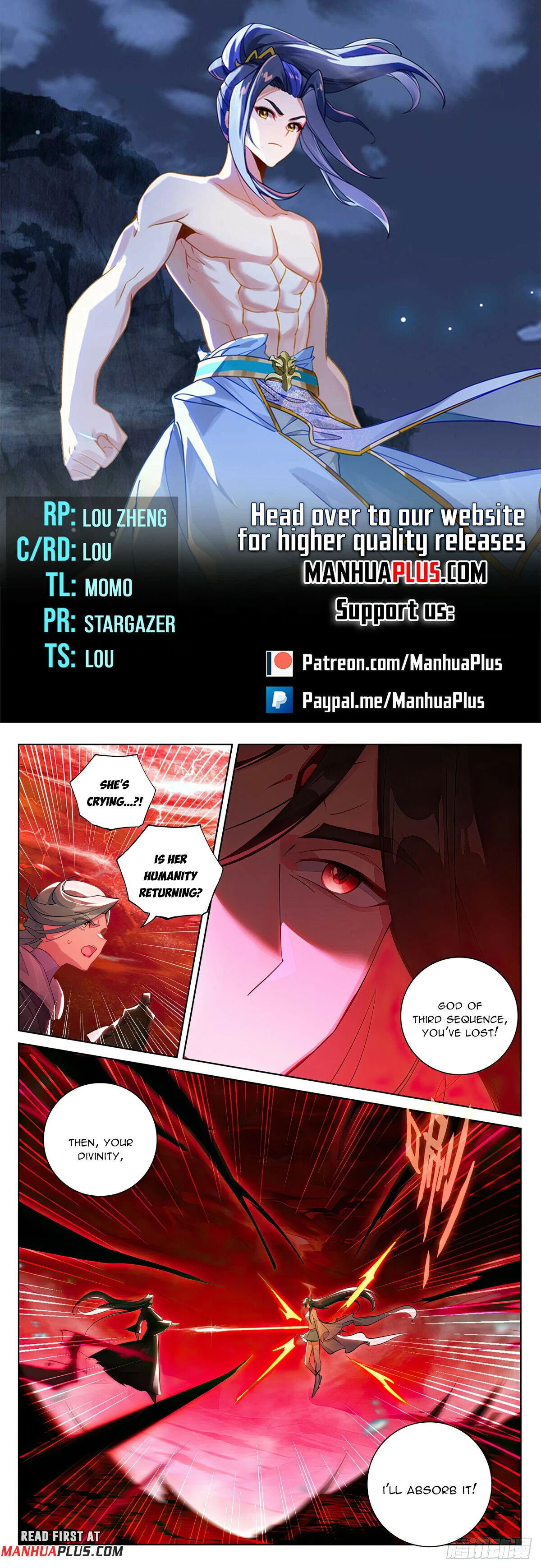 Page 1 of Chapter 646.5