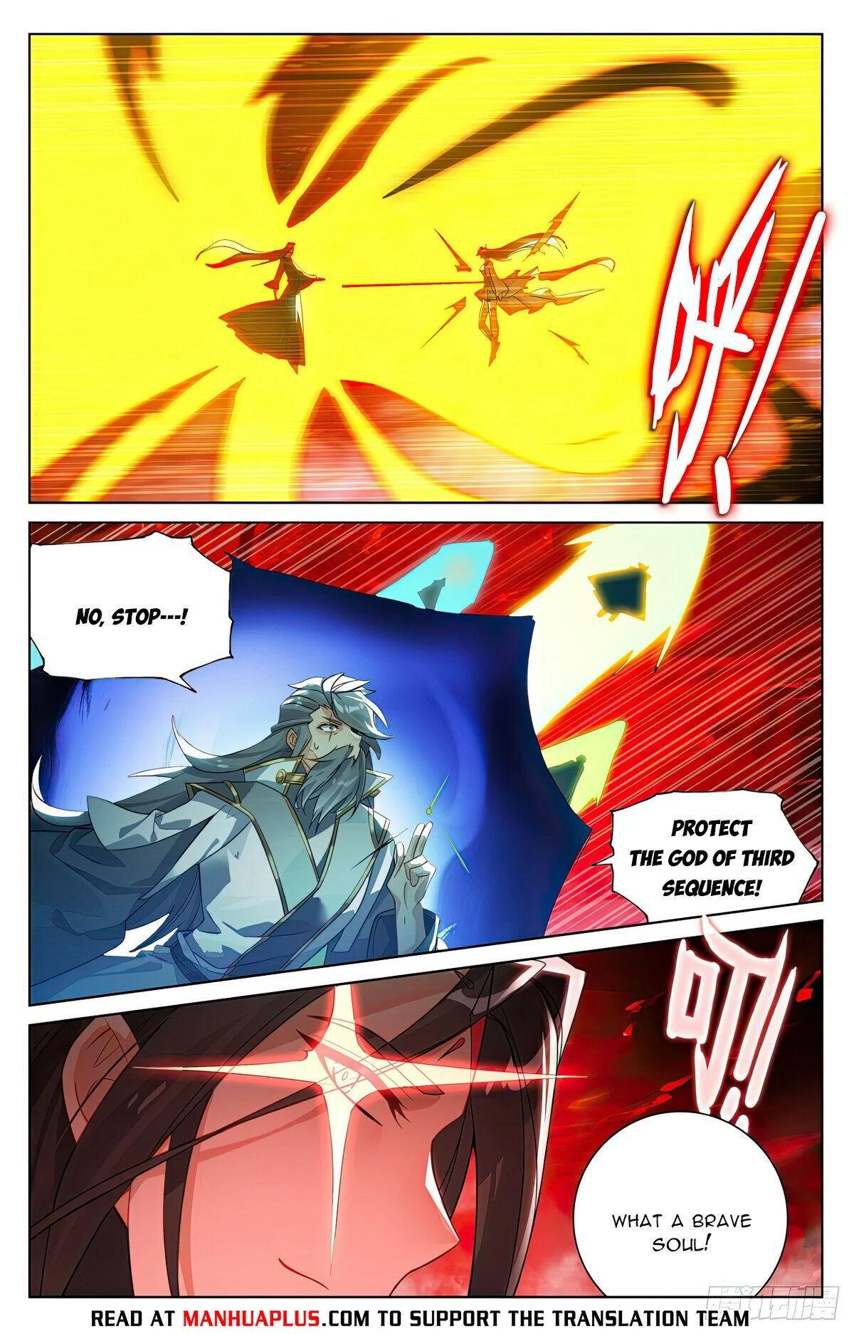 Page 2 of Chapter 646.5