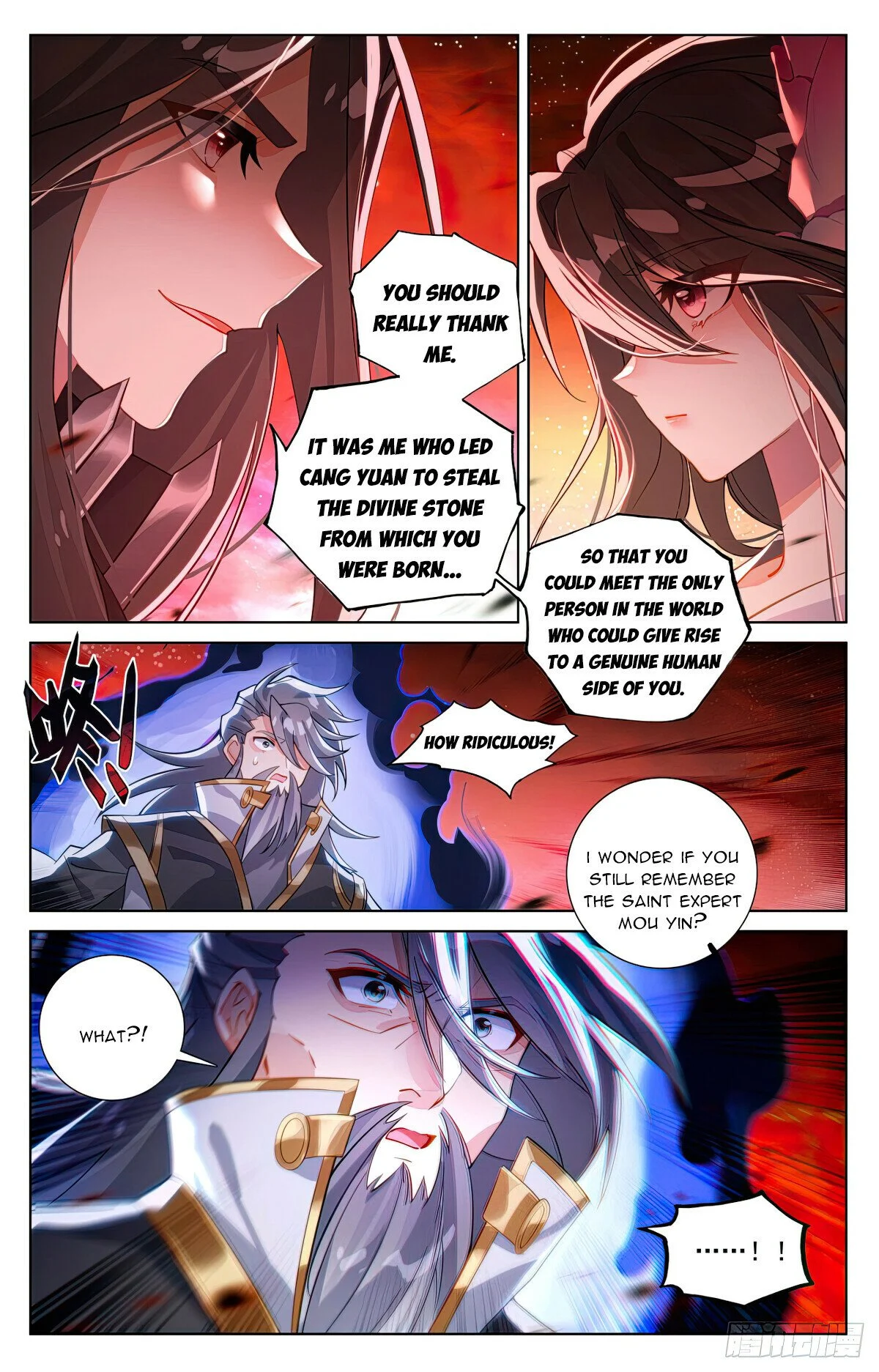 Page 4 of Chapter 646