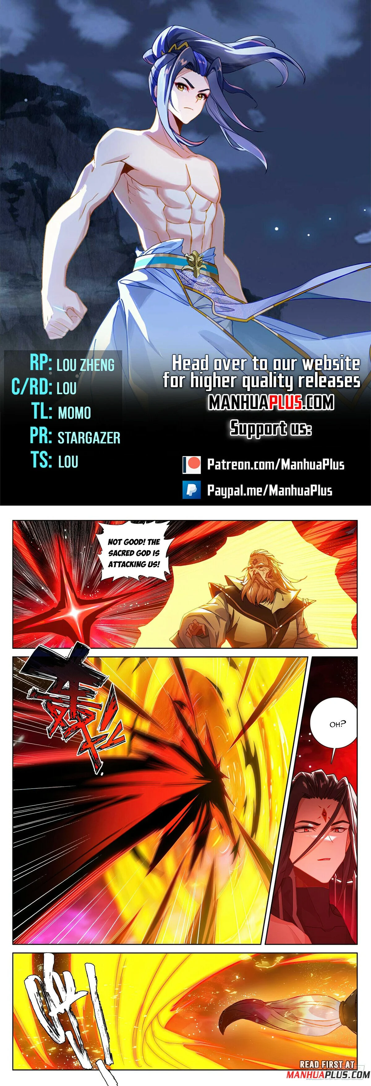 Page 1 of Chapter 647.5