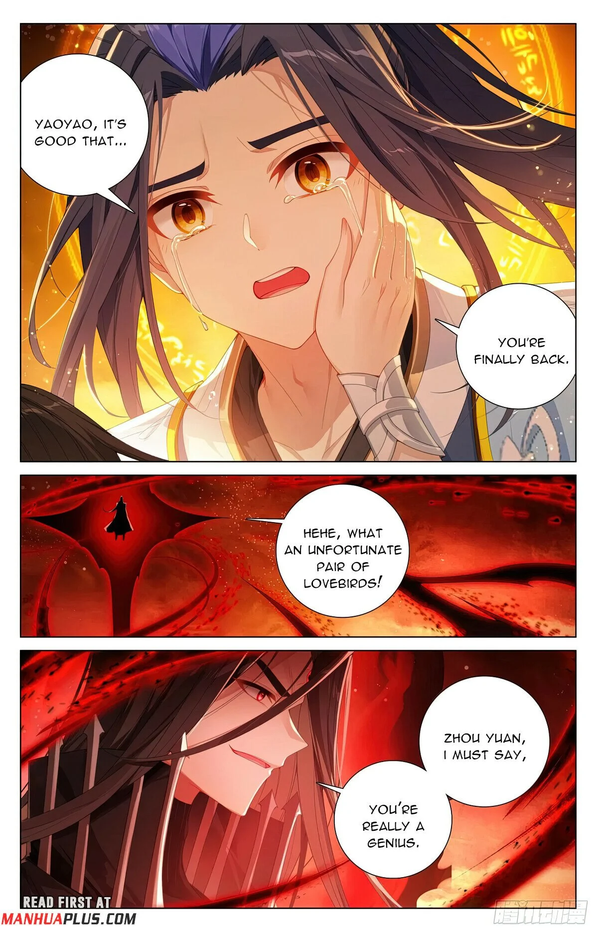 Page 3 of Chapter 647