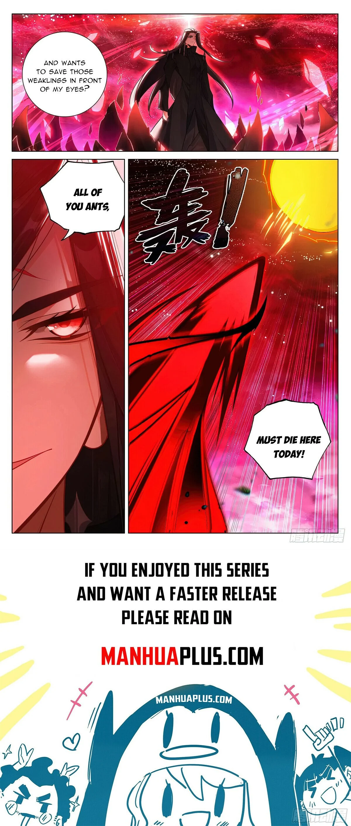 Page 8 of Chapter 647