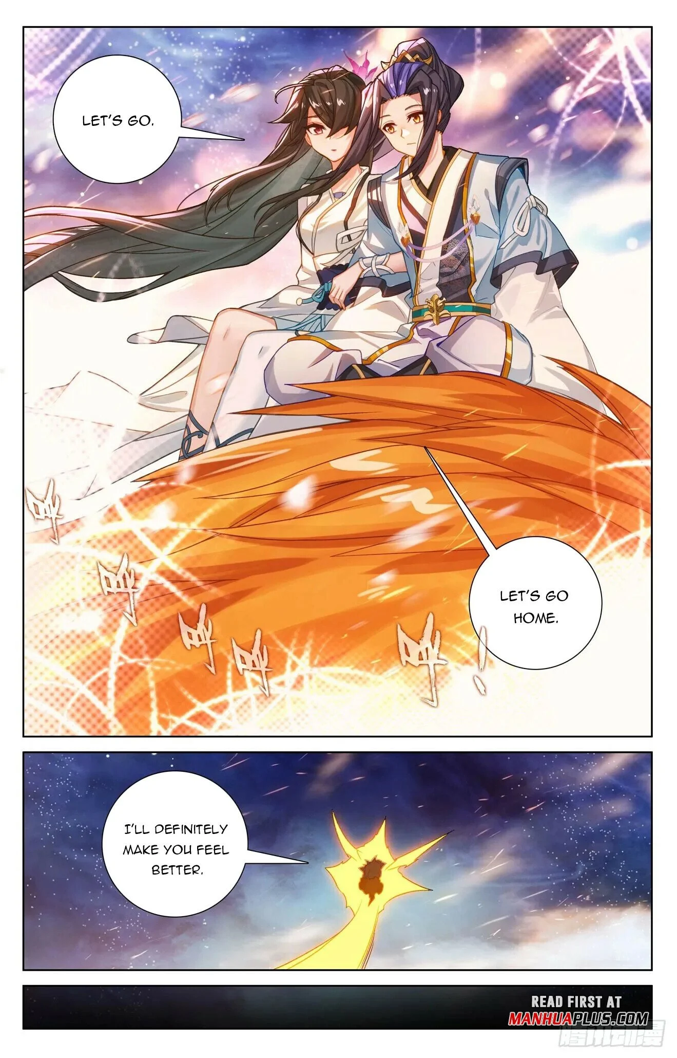 Page 3 of Chapter 648.5