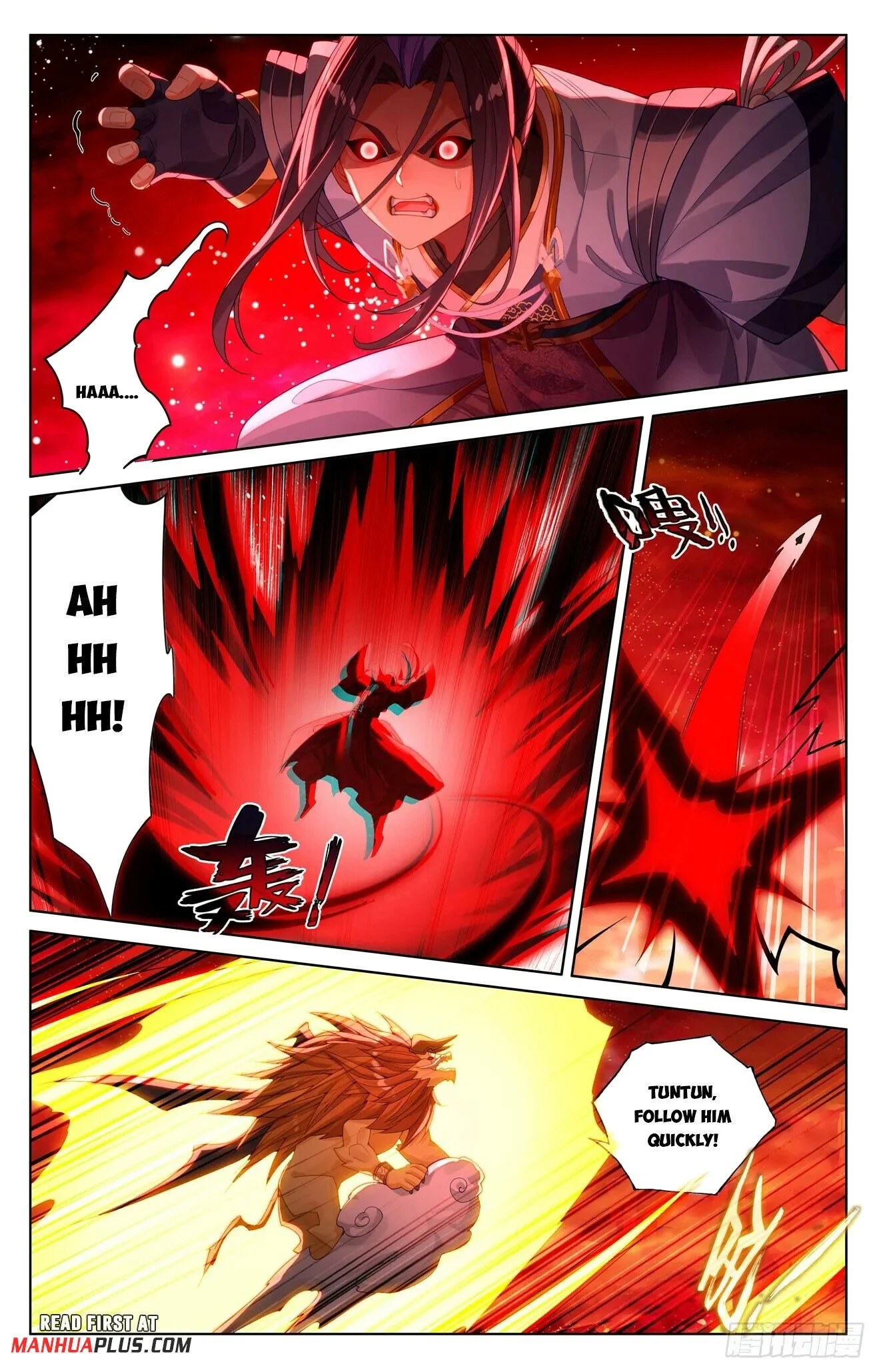 Page 3 of Chapter 648