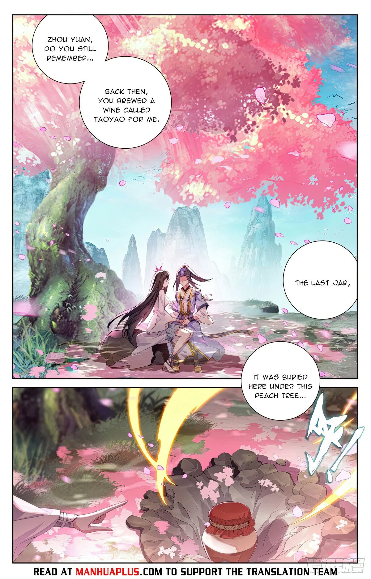 Page 2 of Chapter 649