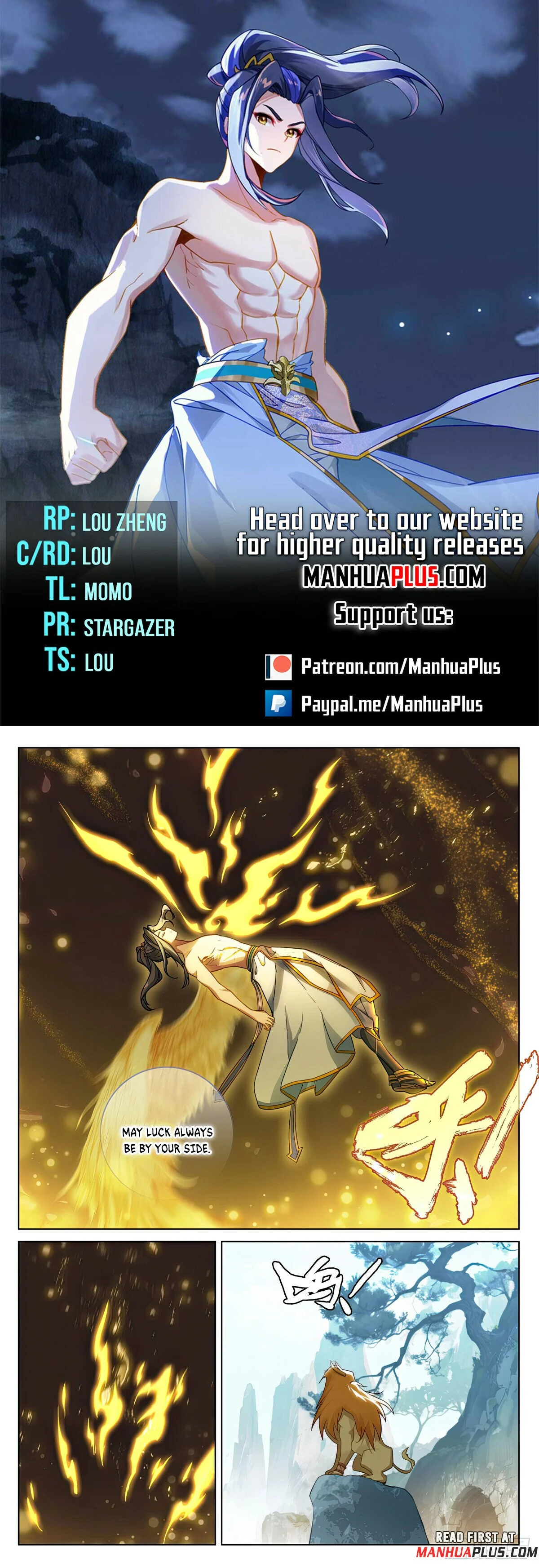 Page 1 of Chapter 649.5