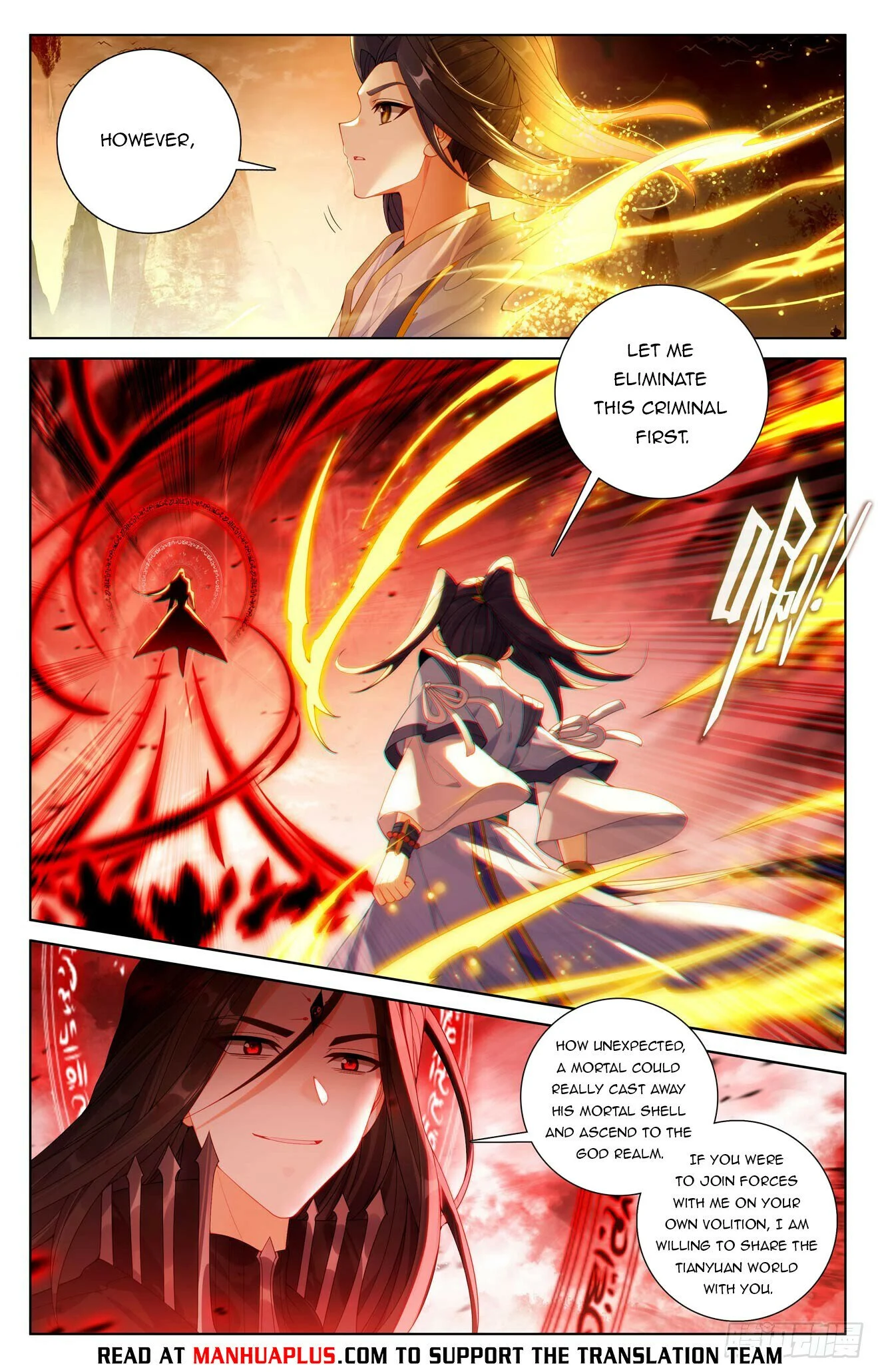 Page 2 of Chapter 650