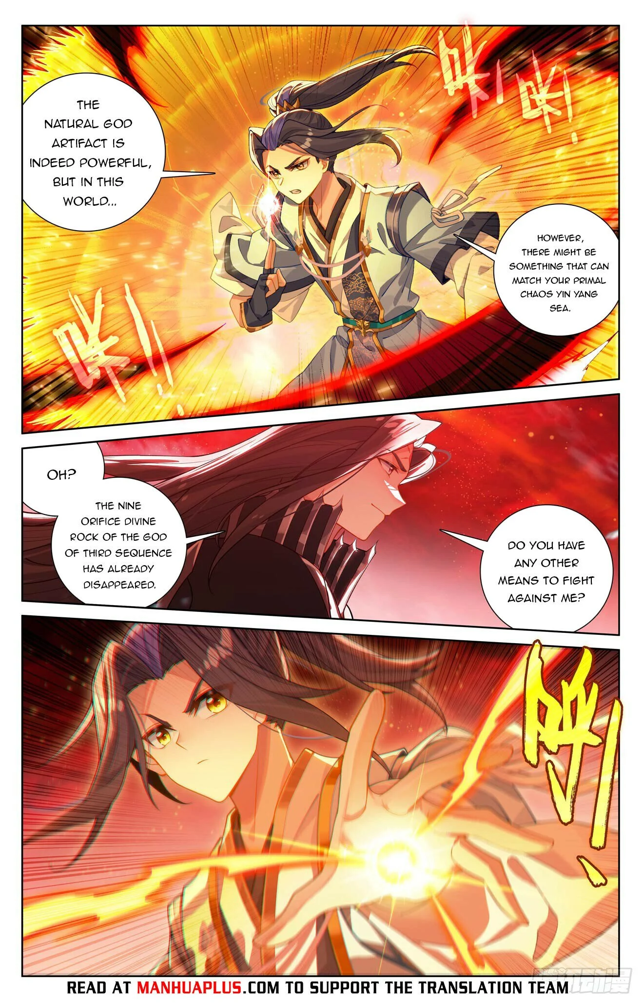 Page 6 of Chapter 650