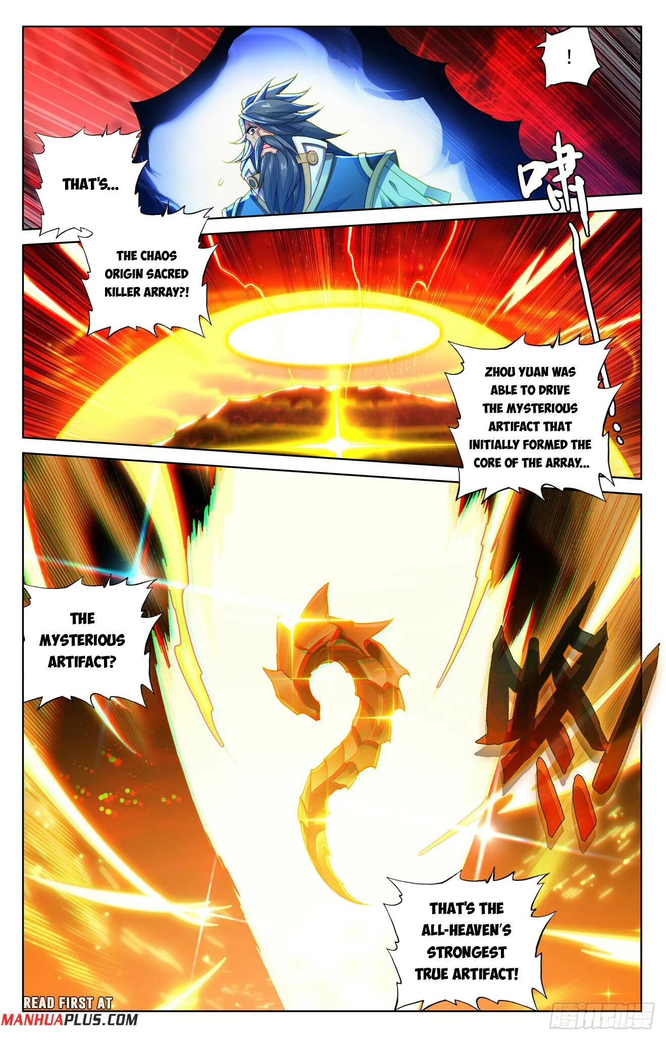 Page 7 of Chapter 650