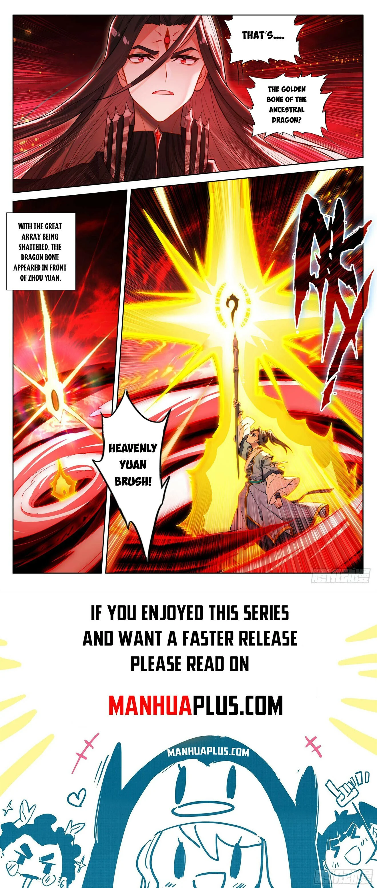 Page 8 of Chapter 650