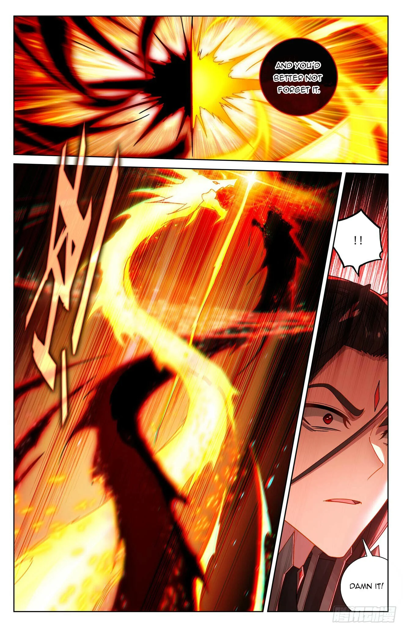 Page 4 of Chapter 651