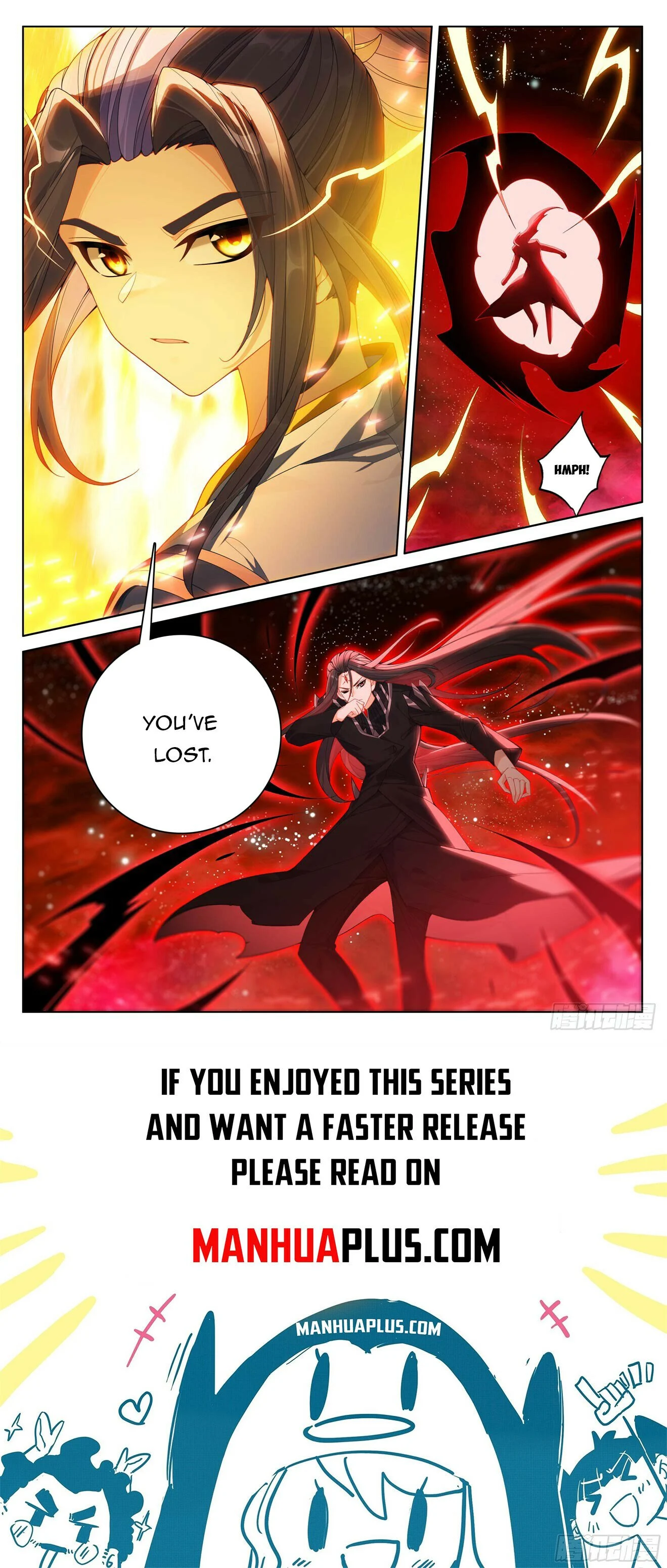 Page 8 of Chapter 651